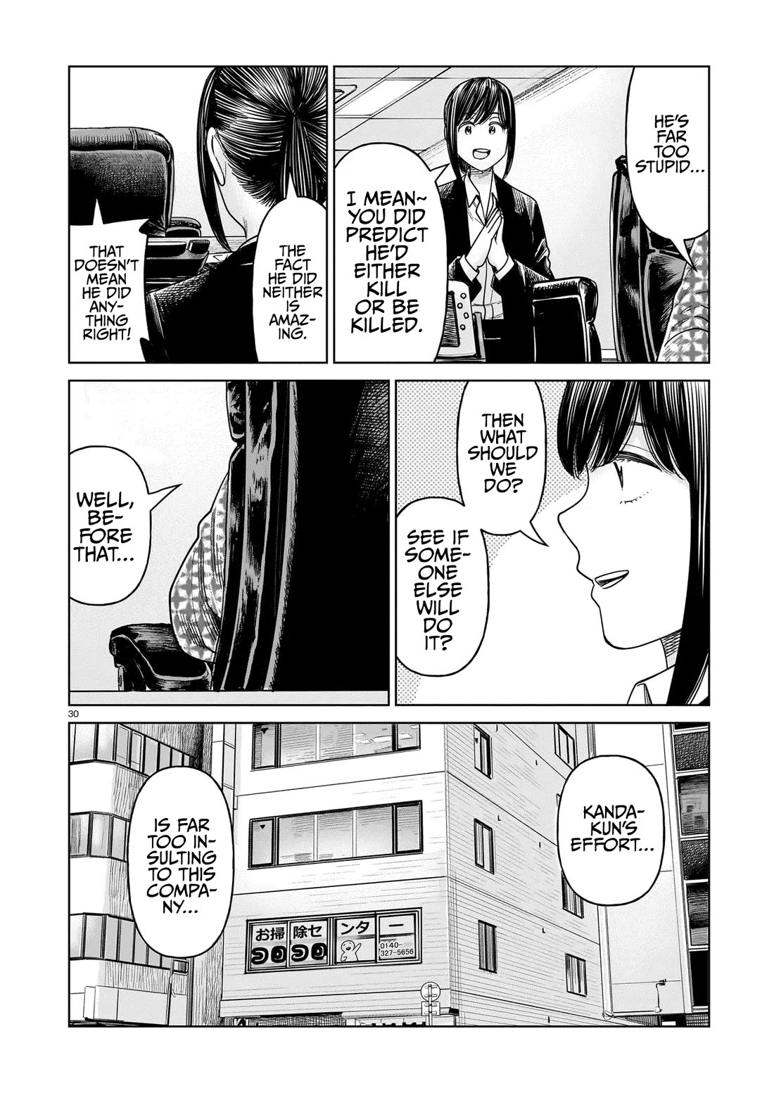 J<->M Chapter 21 page 30 - Chapter 21: That's The Logic Of A Criminal~