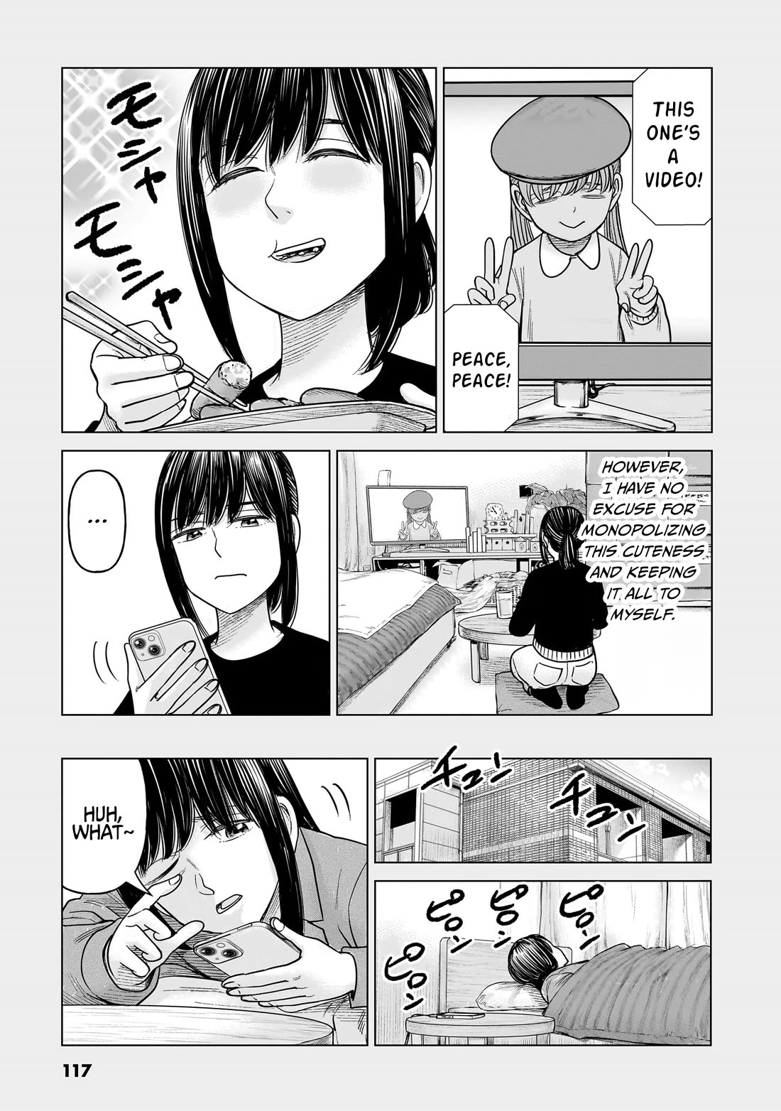 J<->M Chapter 22.5 page 3 - Chapter 22.5: A God-Angel