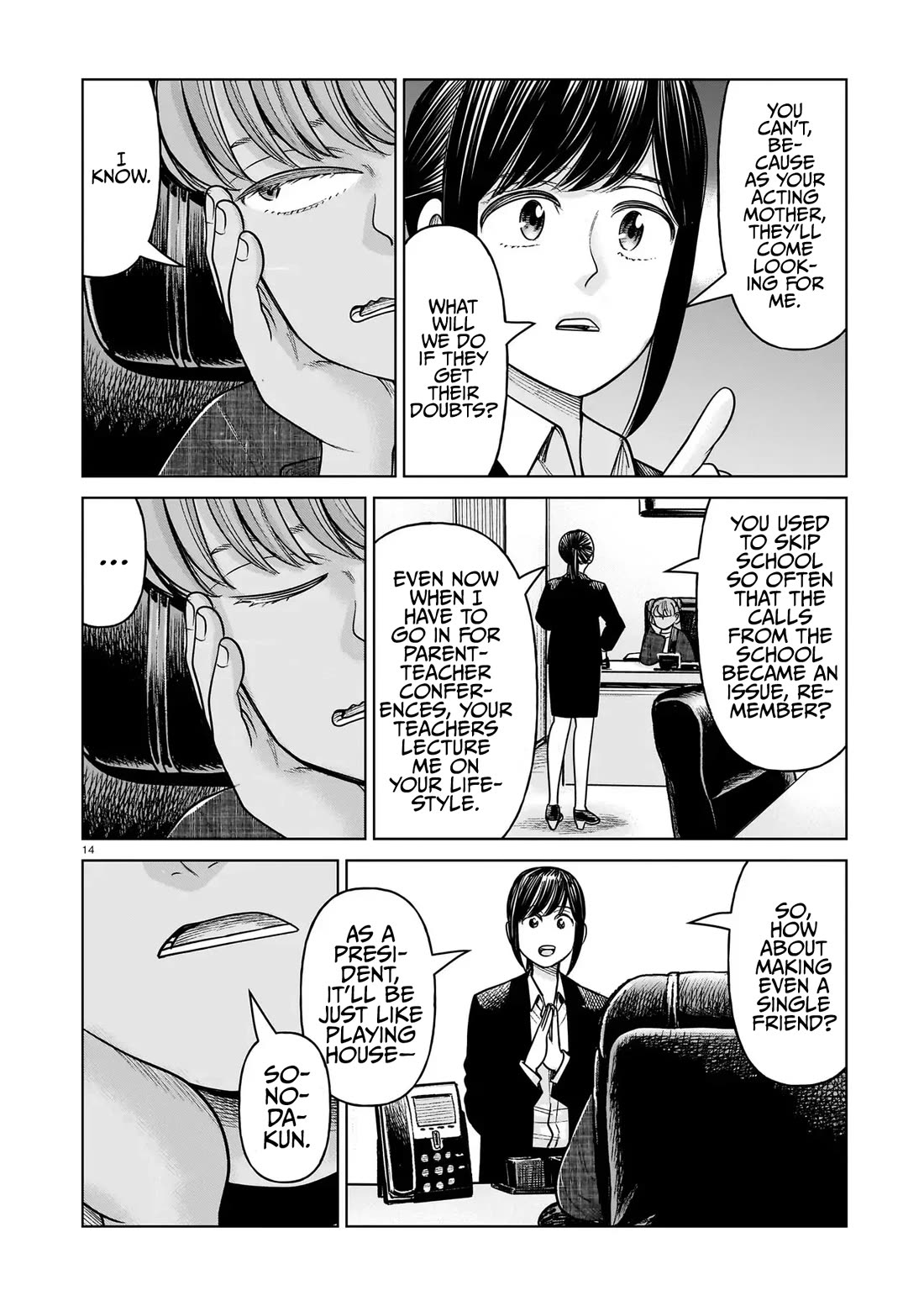 J<->M Chapter 22 page 13 - Chapter 22: It's All J's Fault