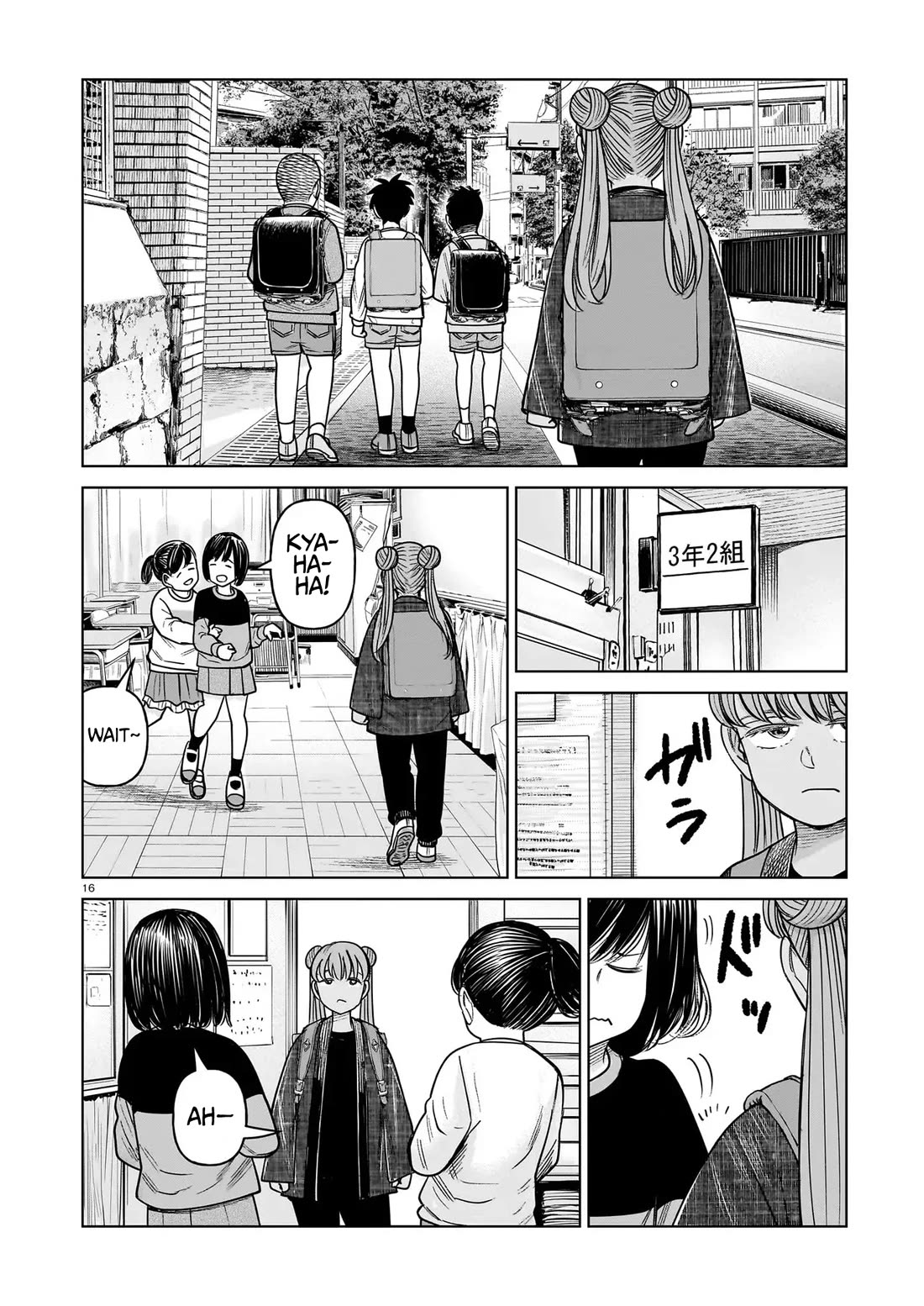 J<->M Chapter 22 page 15 - Chapter 22: It's All J's Fault