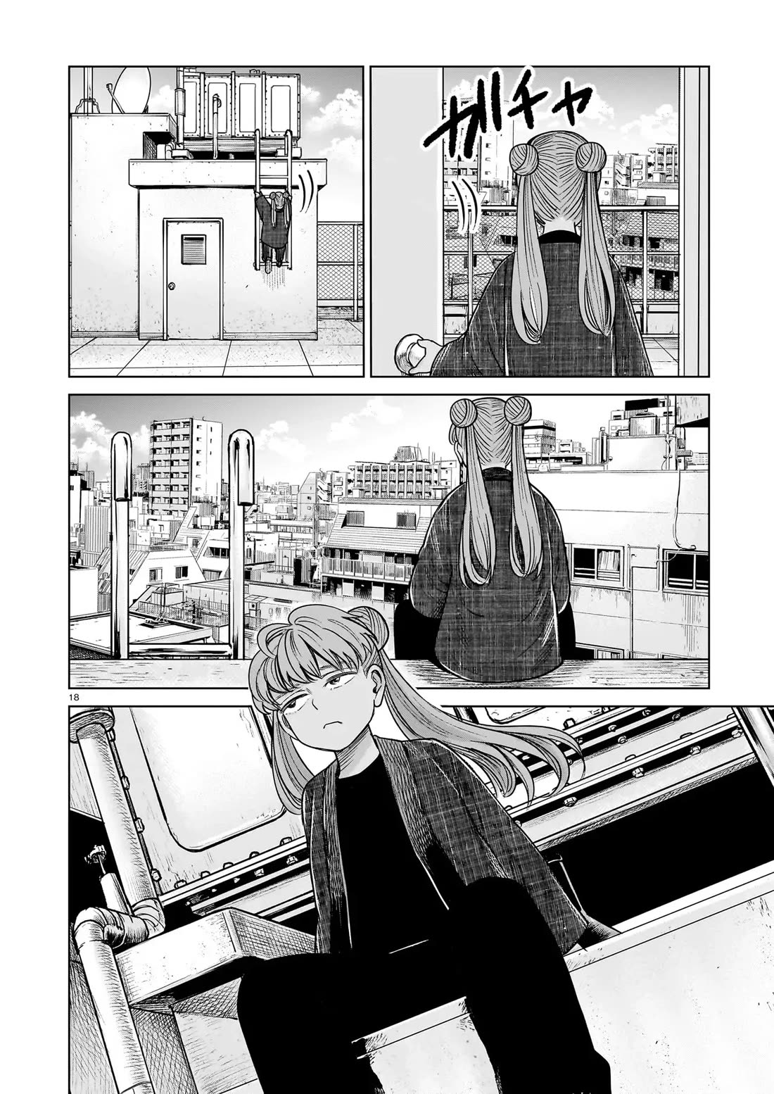 J<->M Chapter 22 page 17 - Chapter 22: It's All J's Fault