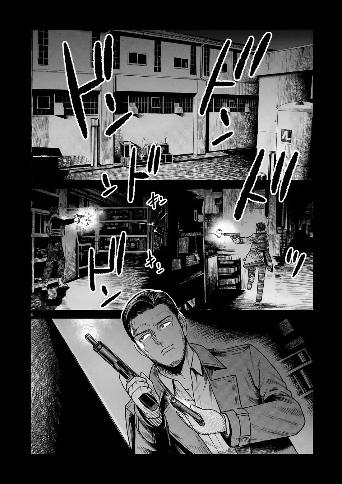 J<->M Chapter 22 page 2 - Chapter 22: It's All J's Fault