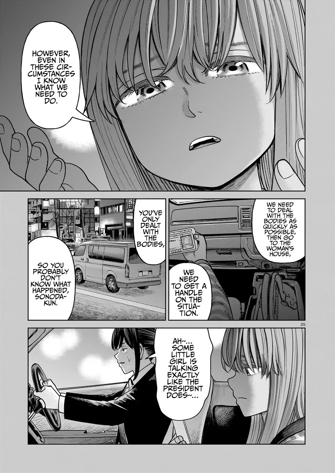 J<->M Chapter 22 page 24 - Chapter 22: It's All J's Fault