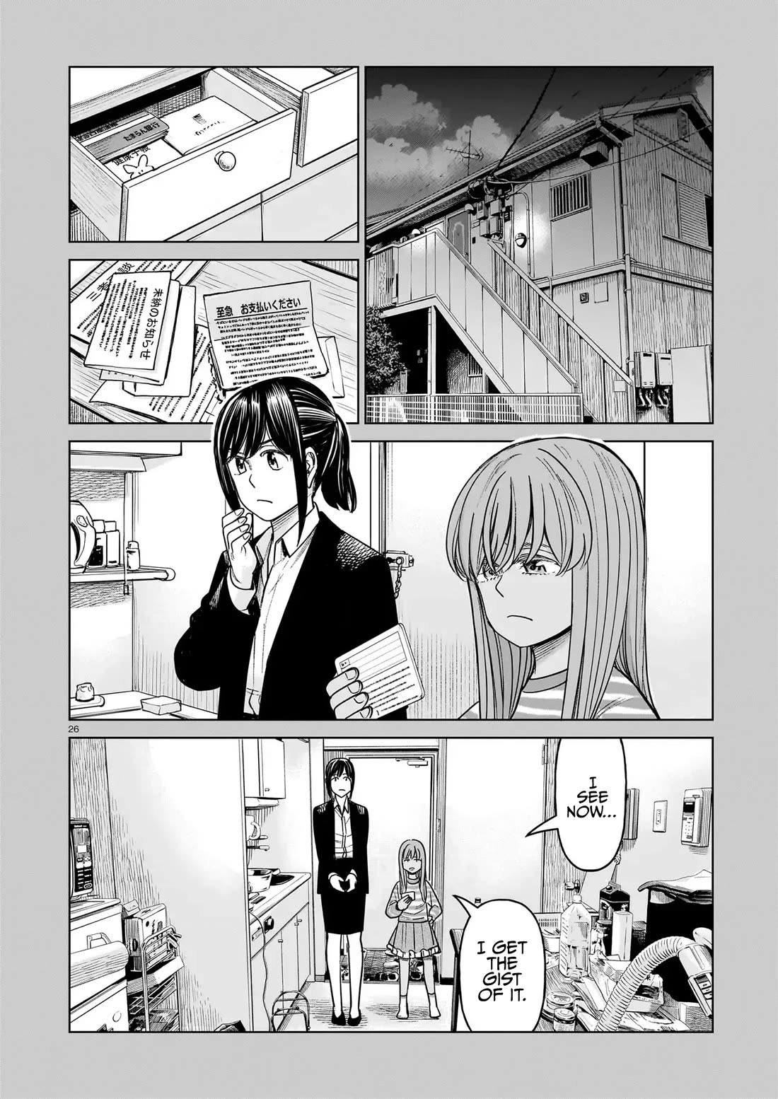 J<->M Chapter 22 page 25 - Chapter 22: It's All J's Fault