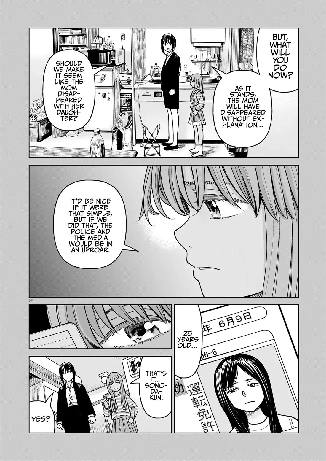 J<->M Chapter 22 page 27 - Chapter 22: It's All J's Fault