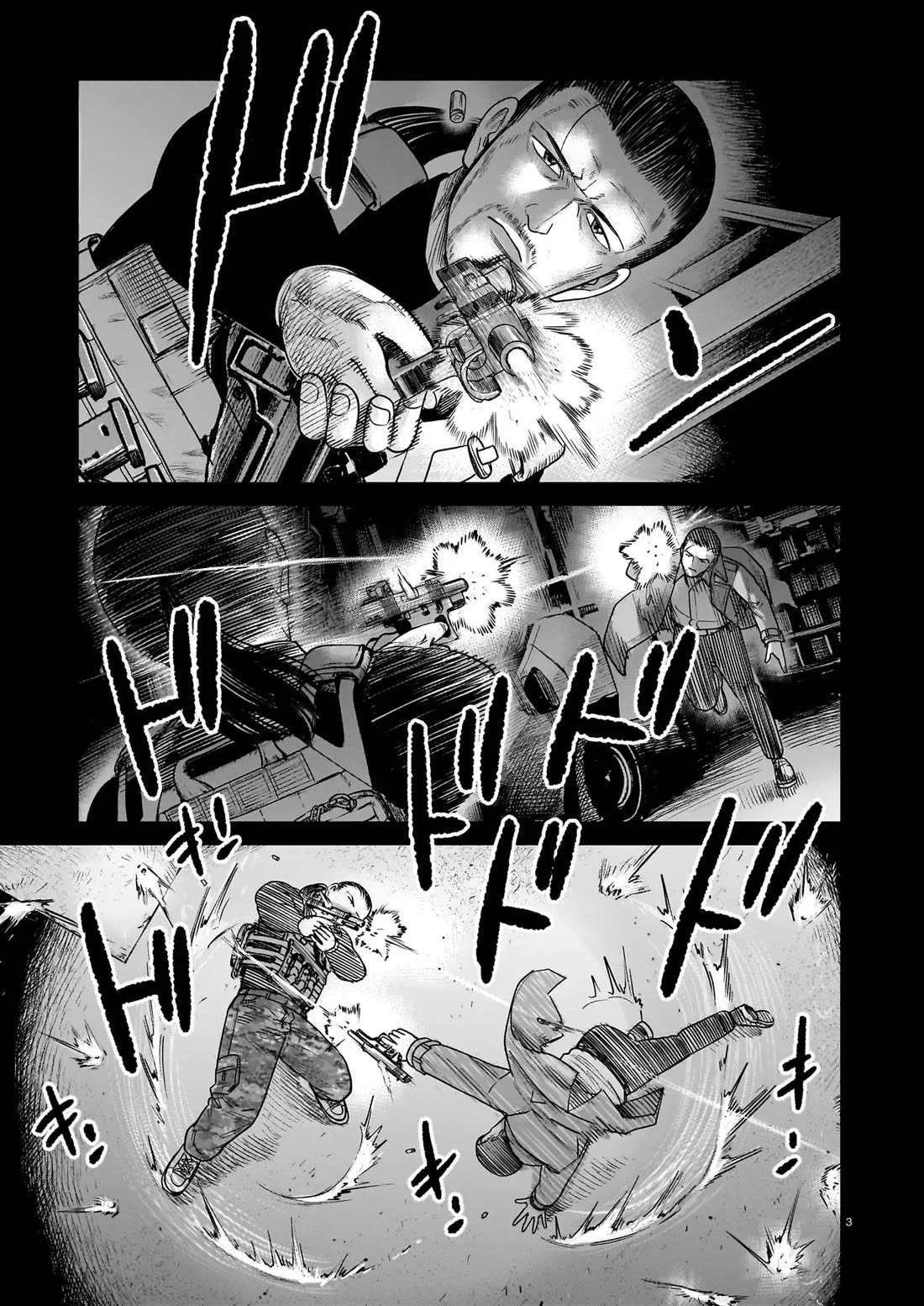 J<->M Chapter 22 page 3 - Chapter 22: It's All J's Fault