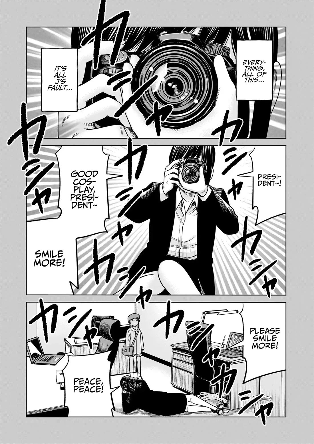 J<->M Chapter 22 page 32 - Chapter 22: It's All J's Fault