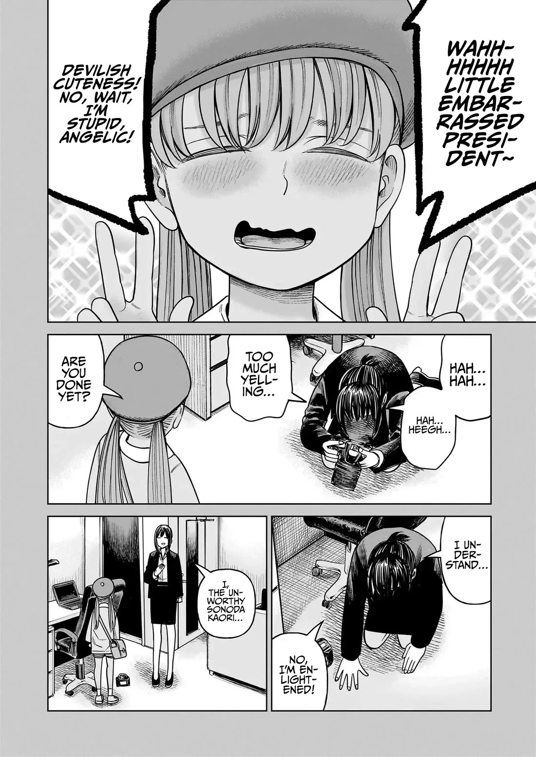 J<->M Chapter 22 page 33 - Chapter 22: It's All J's Fault