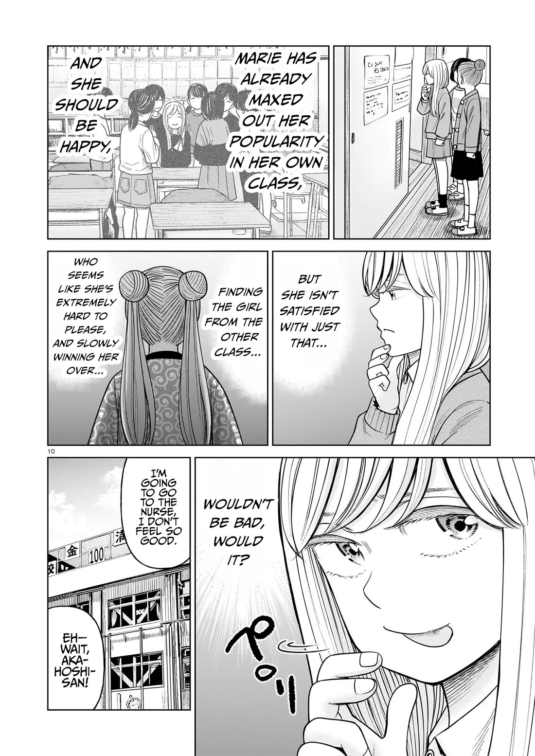 J<->M Chapter 23 page 10 - Chapter 23: A Hitman Doesn't Need Friends