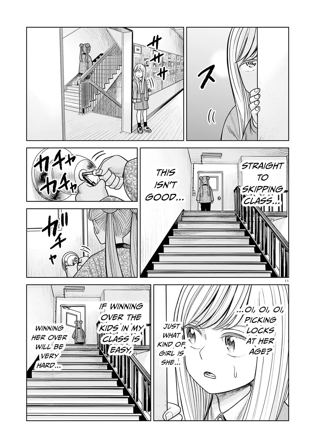 J<->M Chapter 23 page 11 - Chapter 23: A Hitman Doesn't Need Friends