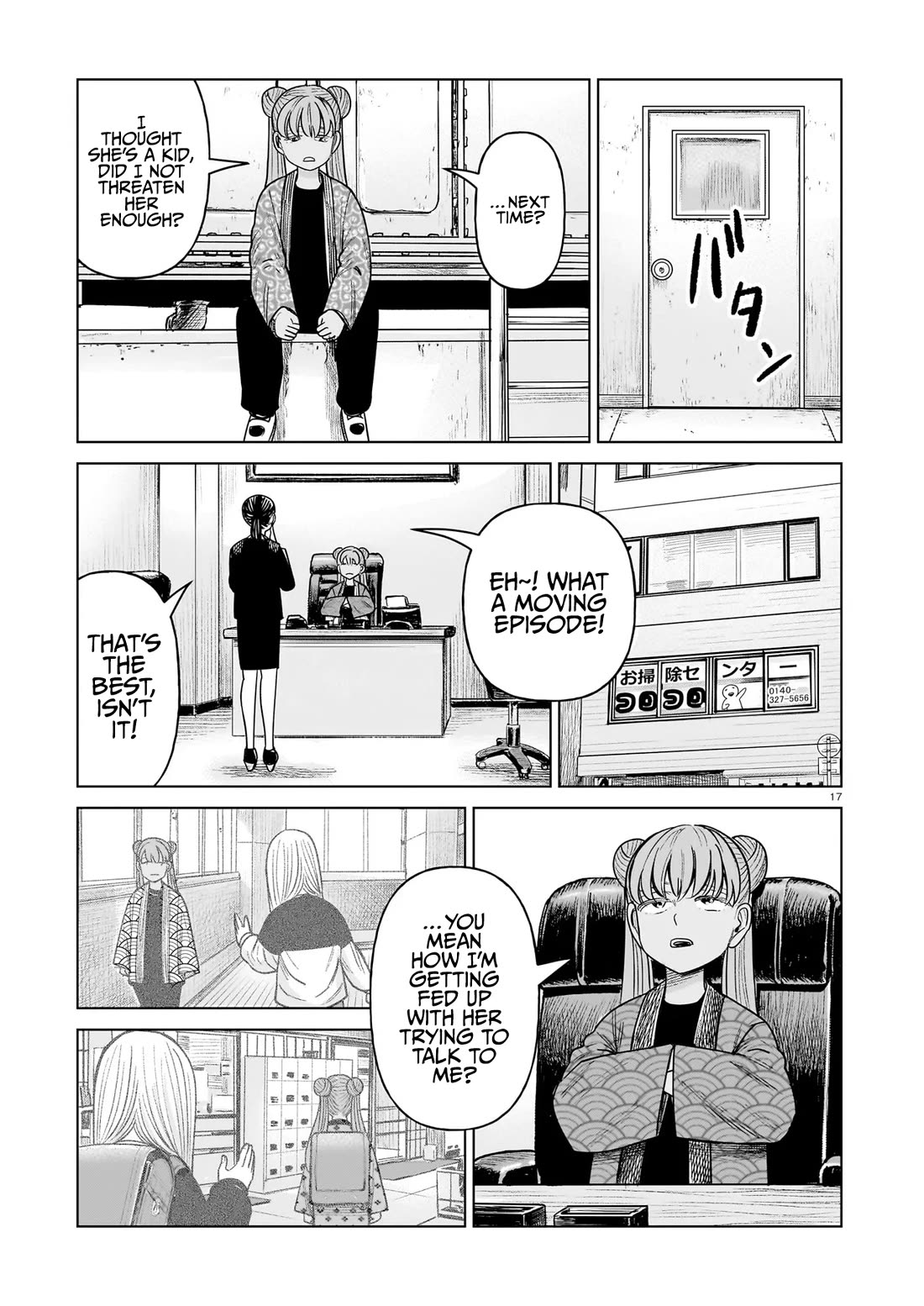 J<->M Chapter 23 page 17 - Chapter 23: A Hitman Doesn't Need Friends