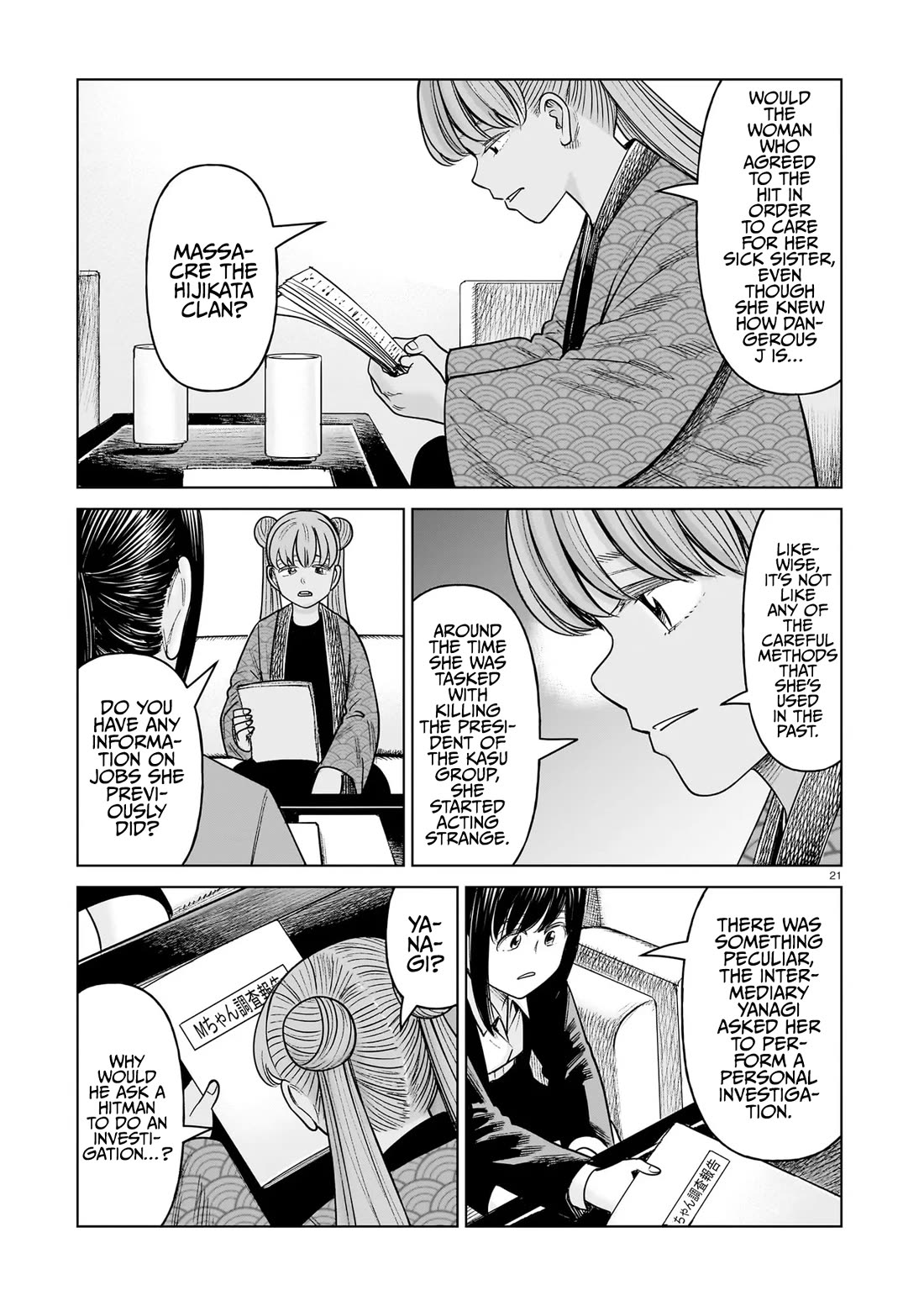 J<->M Chapter 23 page 21 - Chapter 23: A Hitman Doesn't Need Friends