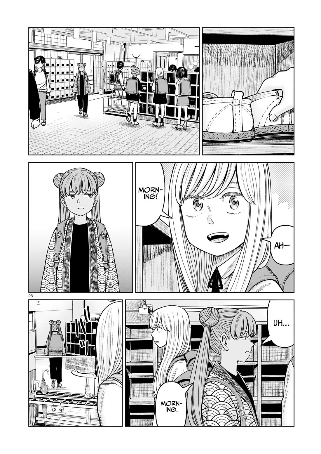 J<->M Chapter 23 page 28 - Chapter 23: A Hitman Doesn't Need Friends