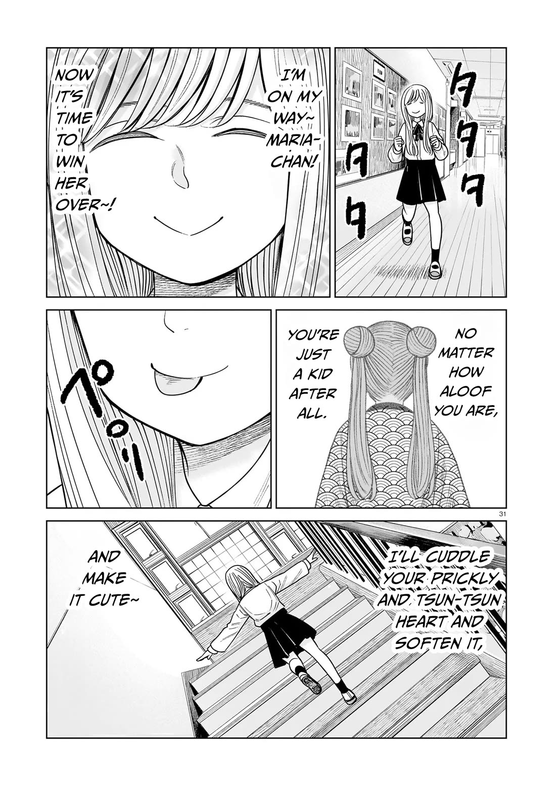 J<->M Chapter 23 page 31 - Chapter 23: A Hitman Doesn't Need Friends