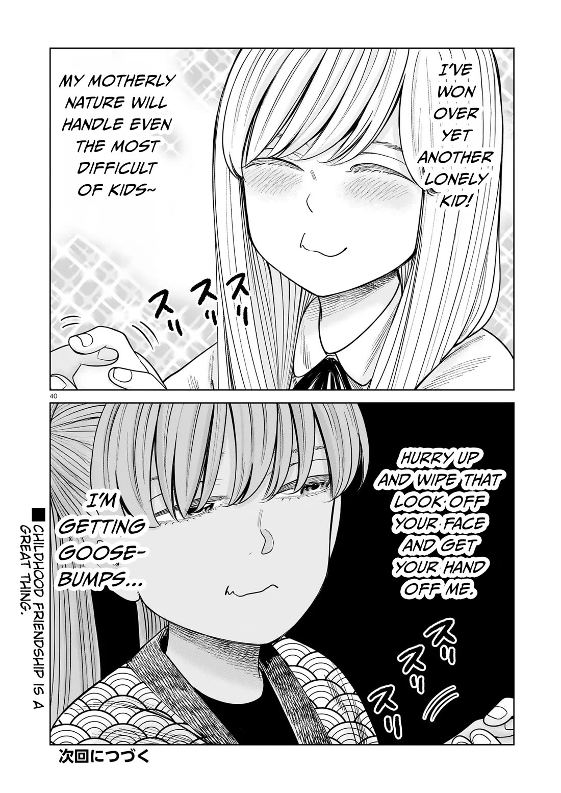 J<->M Chapter 23 page 39 - Chapter 23: A Hitman Doesn't Need Friends