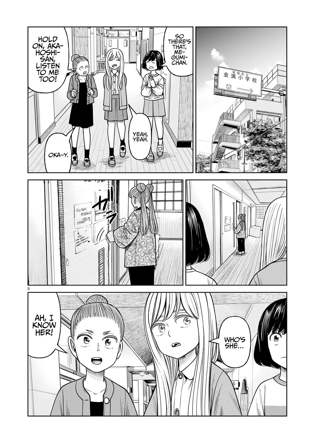 J<->M Chapter 23 page 8 - Chapter 23: A Hitman Doesn't Need Friends
