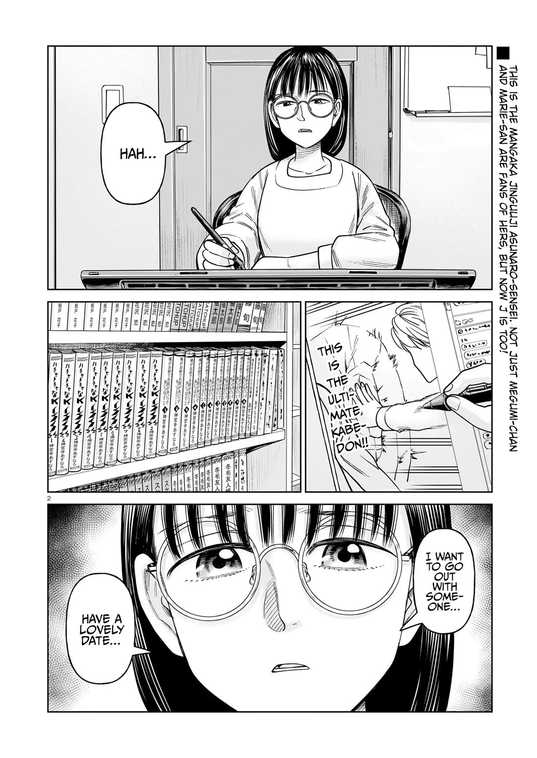 J<->M Chapter 24 page 2 - Chapter 24: Where Are They?!