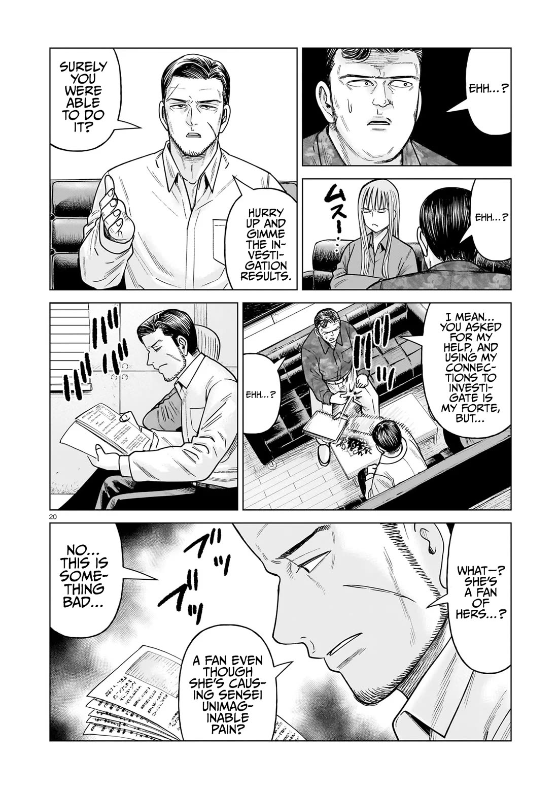 J<->M Chapter 24 page 20 - Chapter 24: Where Are They?!
