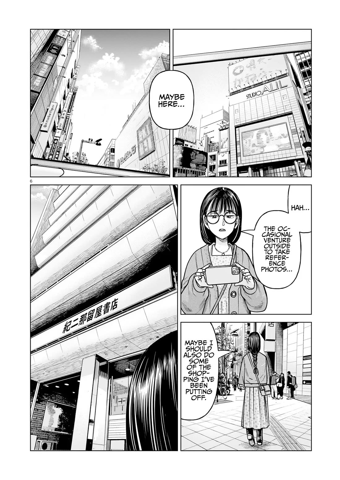 J<->M Chapter 24 page 6 - Chapter 24: Where Are They?!