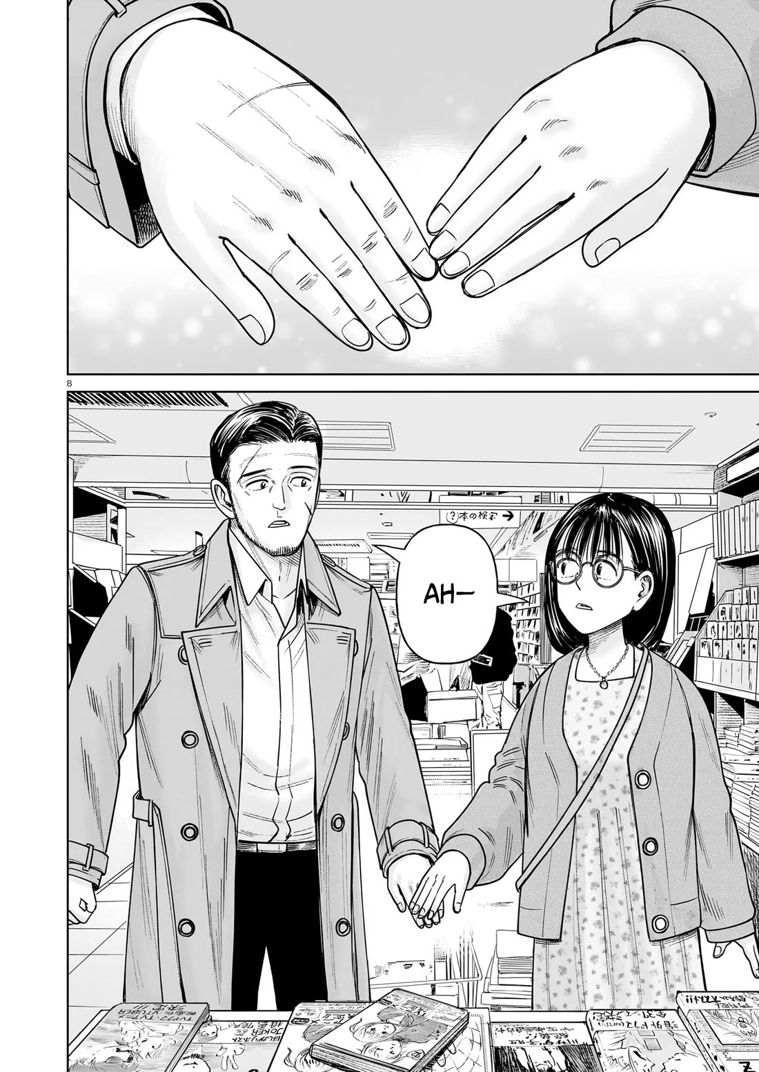 J<->M Chapter 24 page 8 - Chapter 24: Where Are They?!