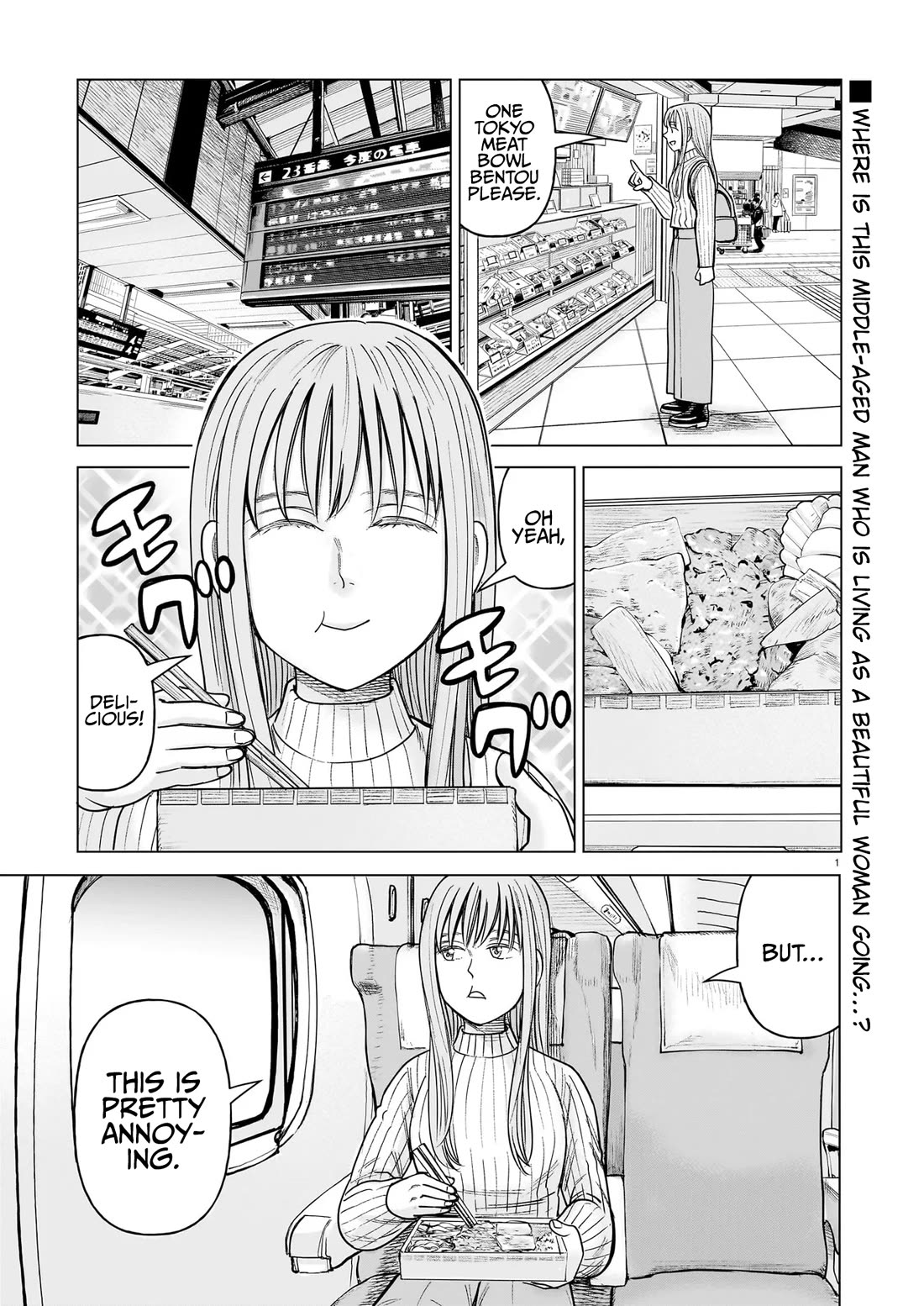 J<->M Chapter 25 page 1 - Chapter 25: You're The Only Family I Have