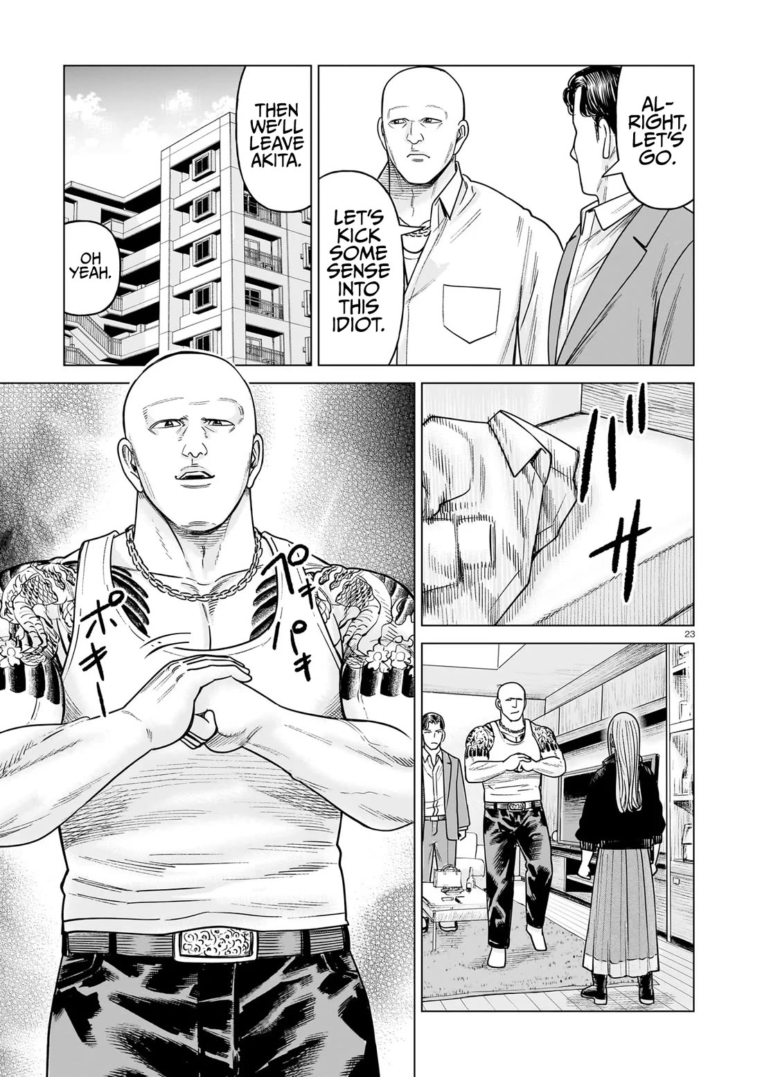 J<->M Chapter 25 page 23 - Chapter 25: You're The Only Family I Have