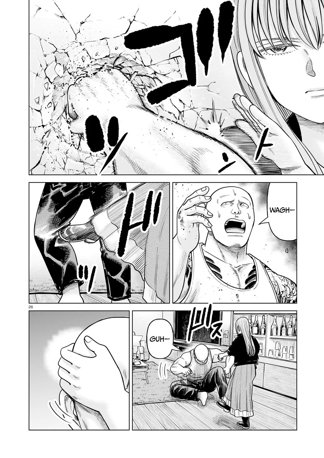 J<->M Chapter 25 page 26 - Chapter 25: You're The Only Family I Have