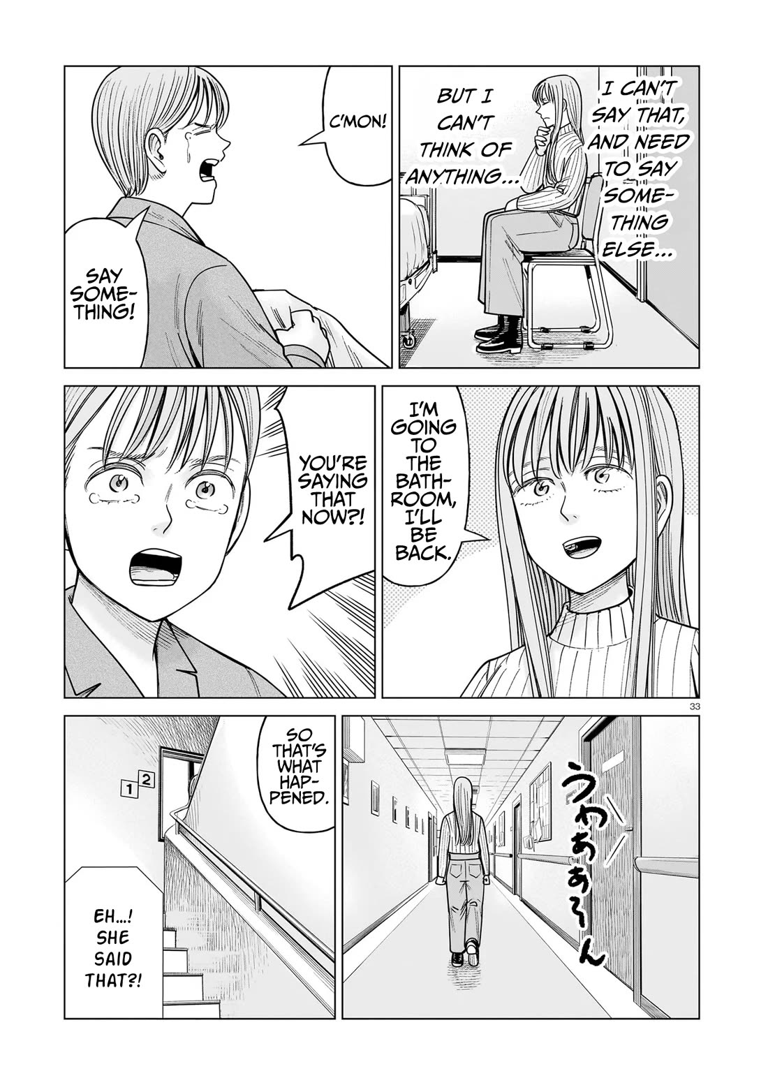 J<->M Chapter 25 page 33 - Chapter 25: You're The Only Family I Have