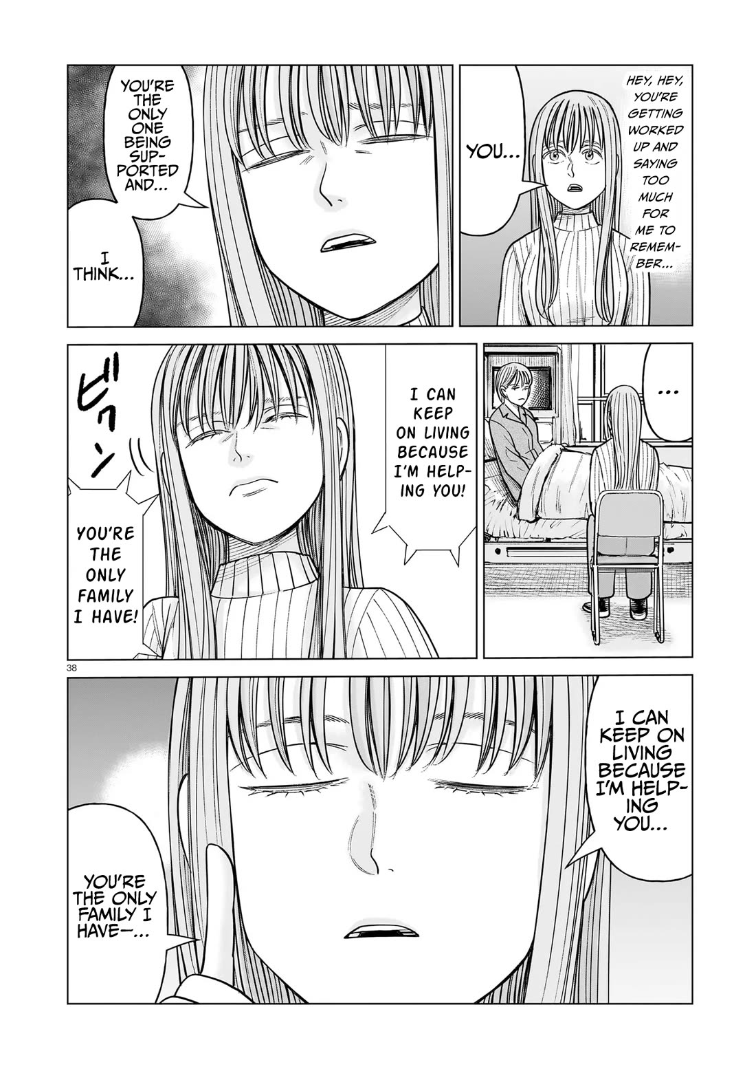J<->M Chapter 25 page 38 - Chapter 25: You're The Only Family I Have
