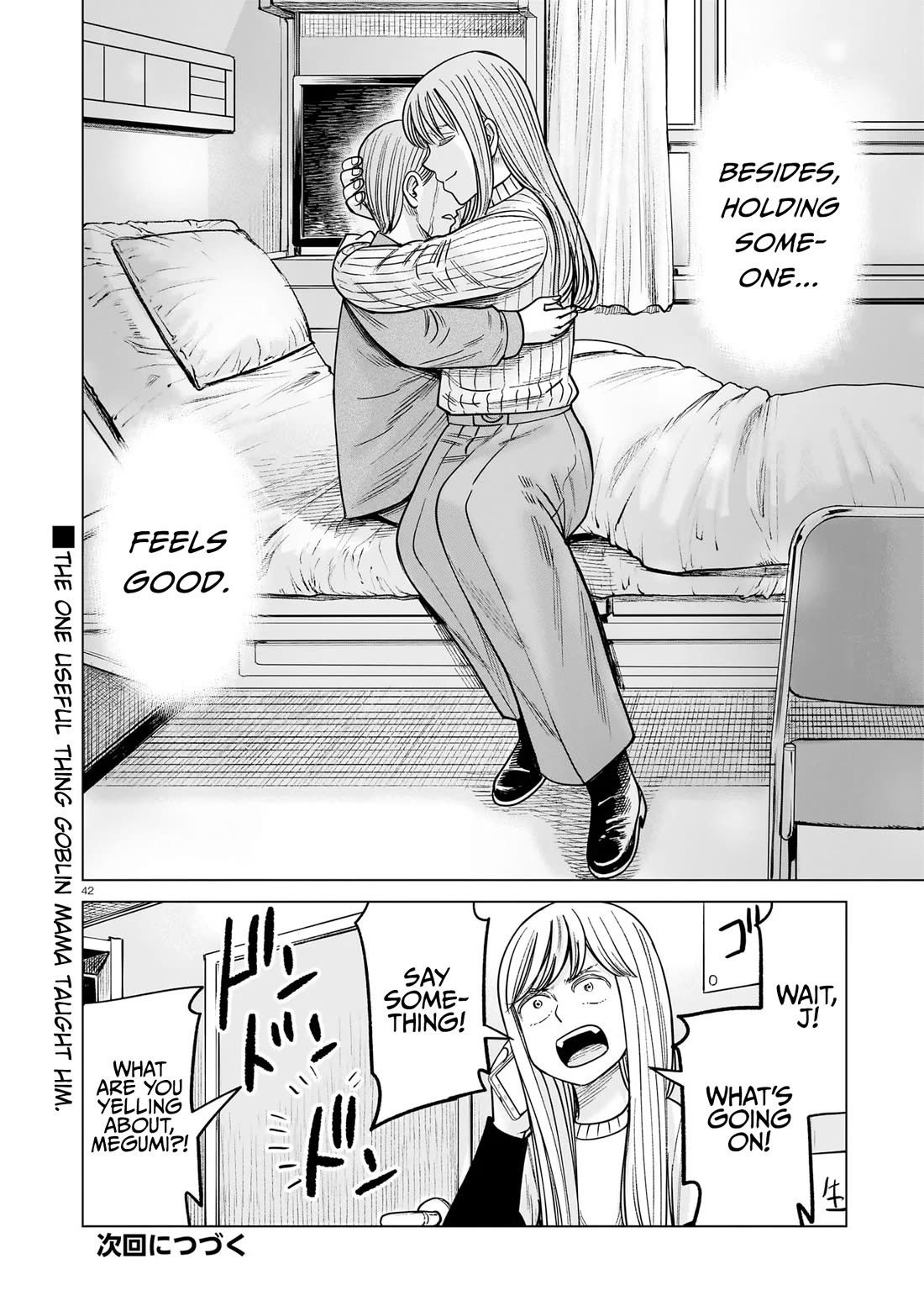J<->M Chapter 25 page 42 - Chapter 25: You're The Only Family I Have