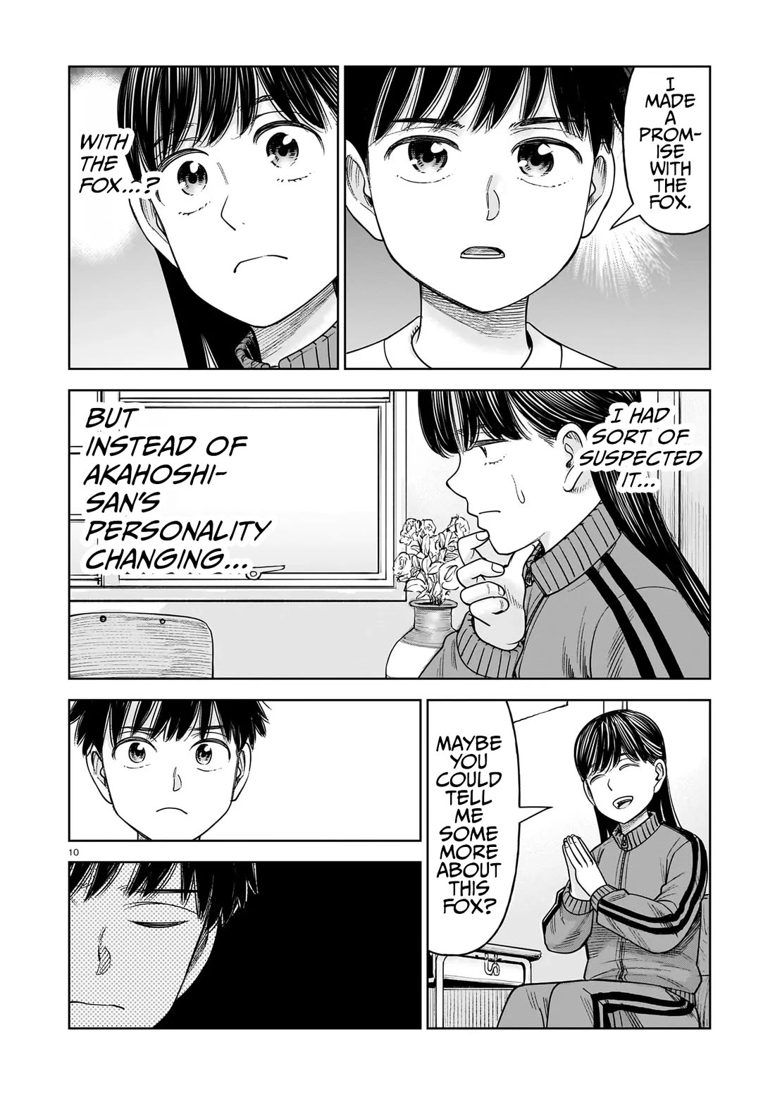 J<->M Chapter 26 page 10 - Chapter 26: Yanagi-Sensei Noticed This Strangeness