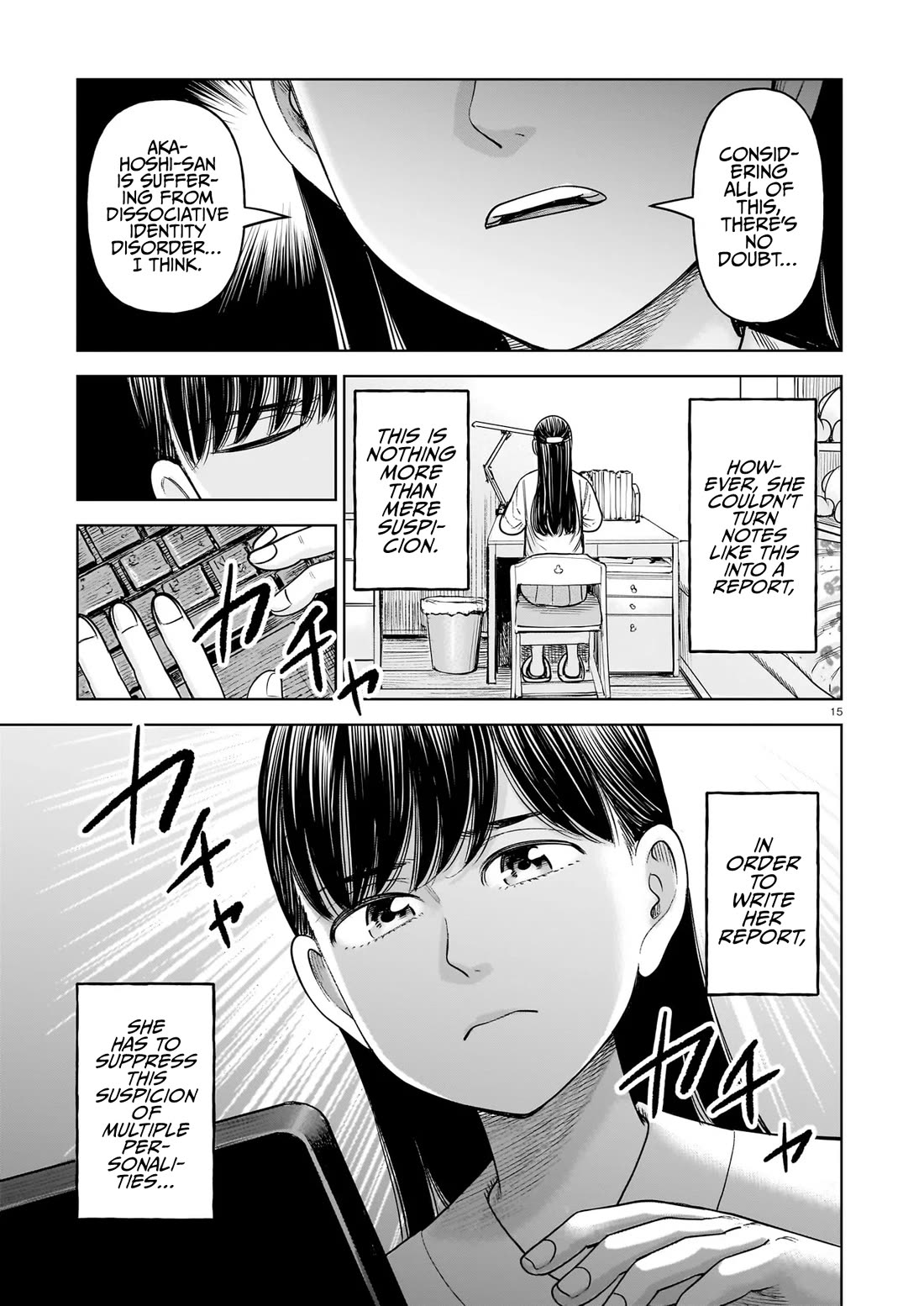 J<->M Chapter 26 page 15 - Chapter 26: Yanagi-Sensei Noticed This Strangeness