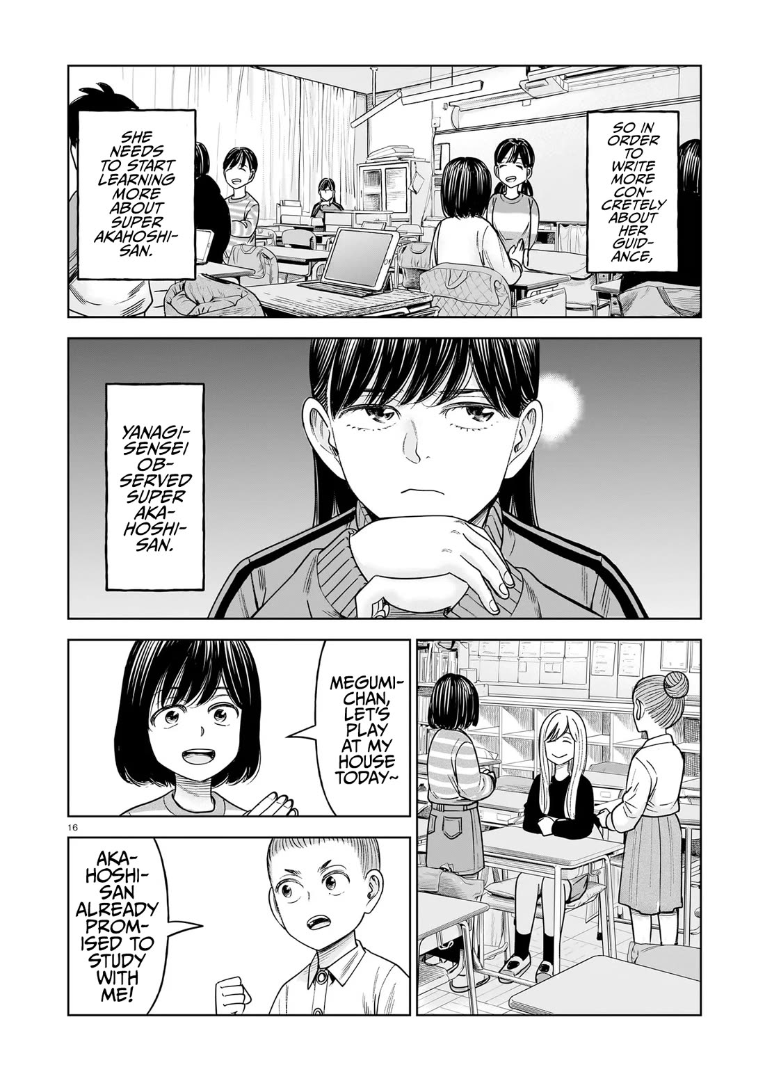 J<->M Chapter 26 page 16 - Chapter 26: Yanagi-Sensei Noticed This Strangeness