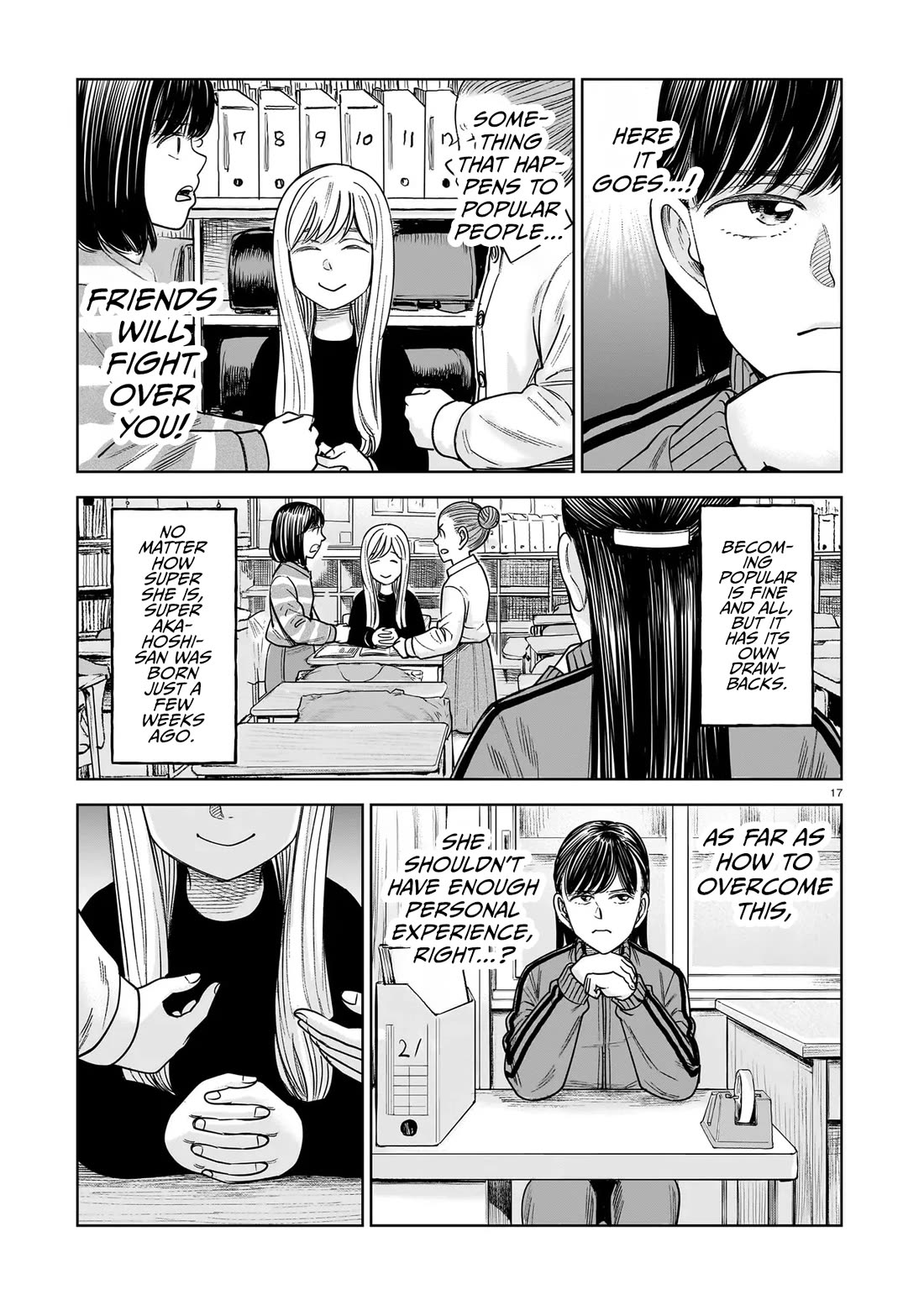 J<->M Chapter 26 page 17 - Chapter 26: Yanagi-Sensei Noticed This Strangeness