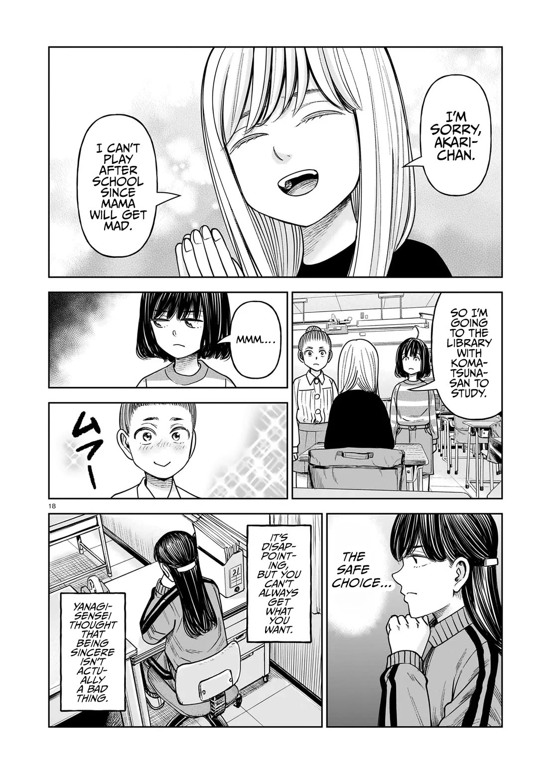 J<->M Chapter 26 page 18 - Chapter 26: Yanagi-Sensei Noticed This Strangeness