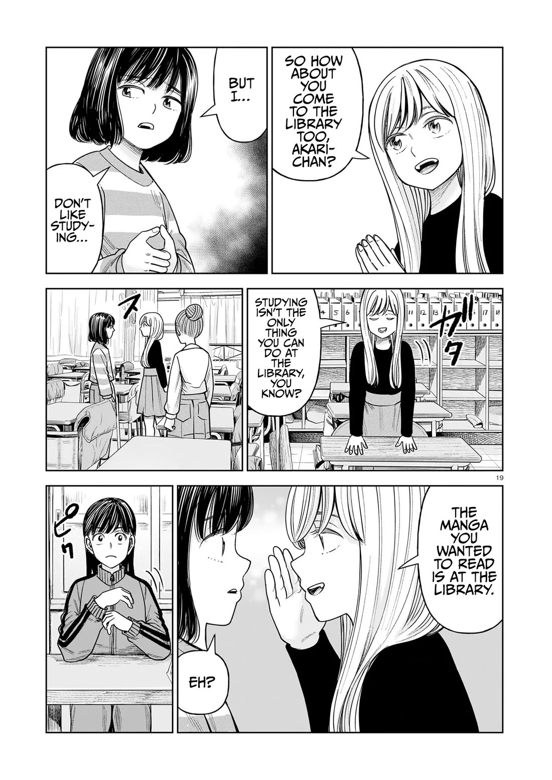 J<->M Chapter 26 page 19 - Chapter 26: Yanagi-Sensei Noticed This Strangeness