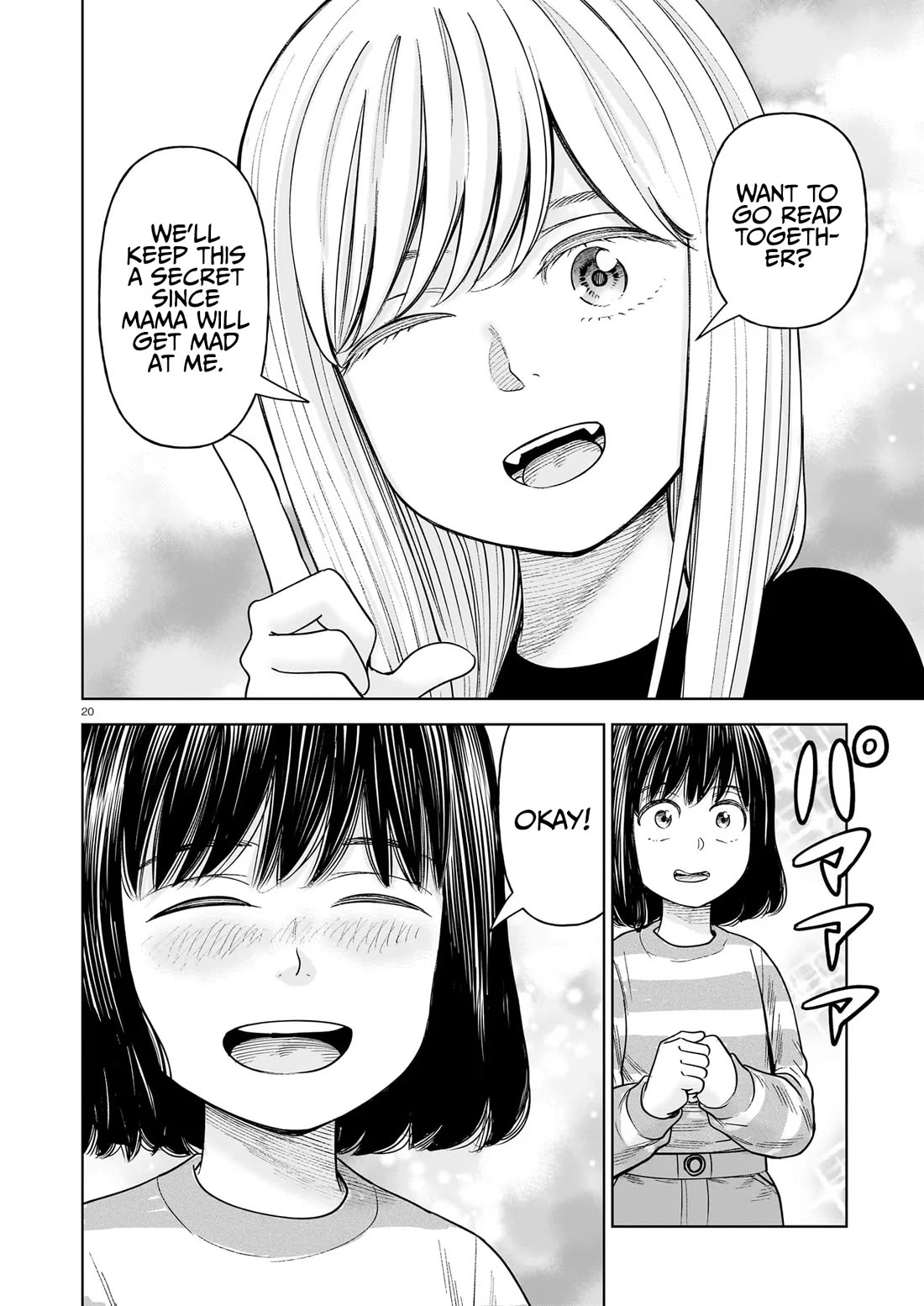 J<->M Chapter 26 page 20 - Chapter 26: Yanagi-Sensei Noticed This Strangeness