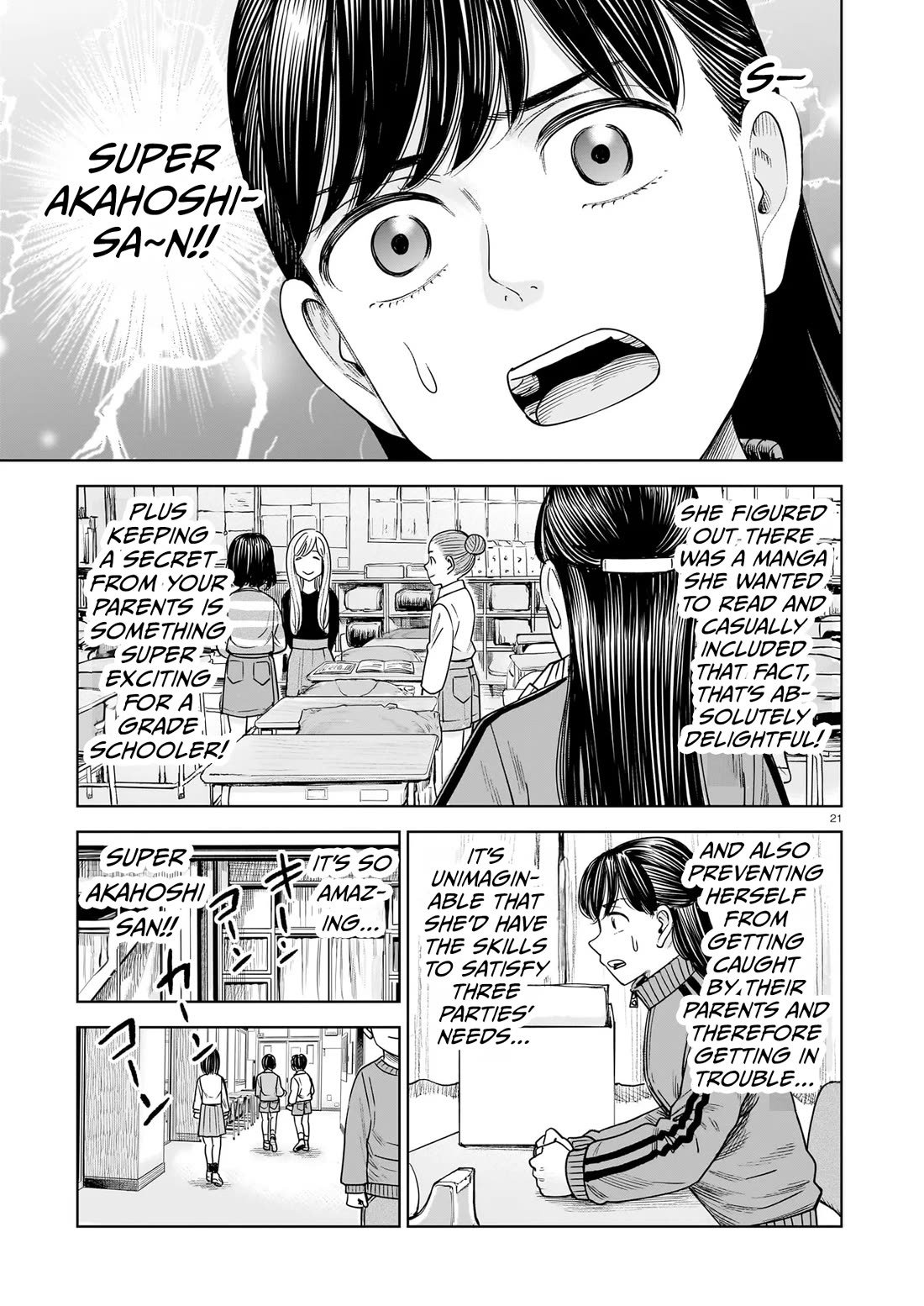 J<->M Chapter 26 page 21 - Chapter 26: Yanagi-Sensei Noticed This Strangeness