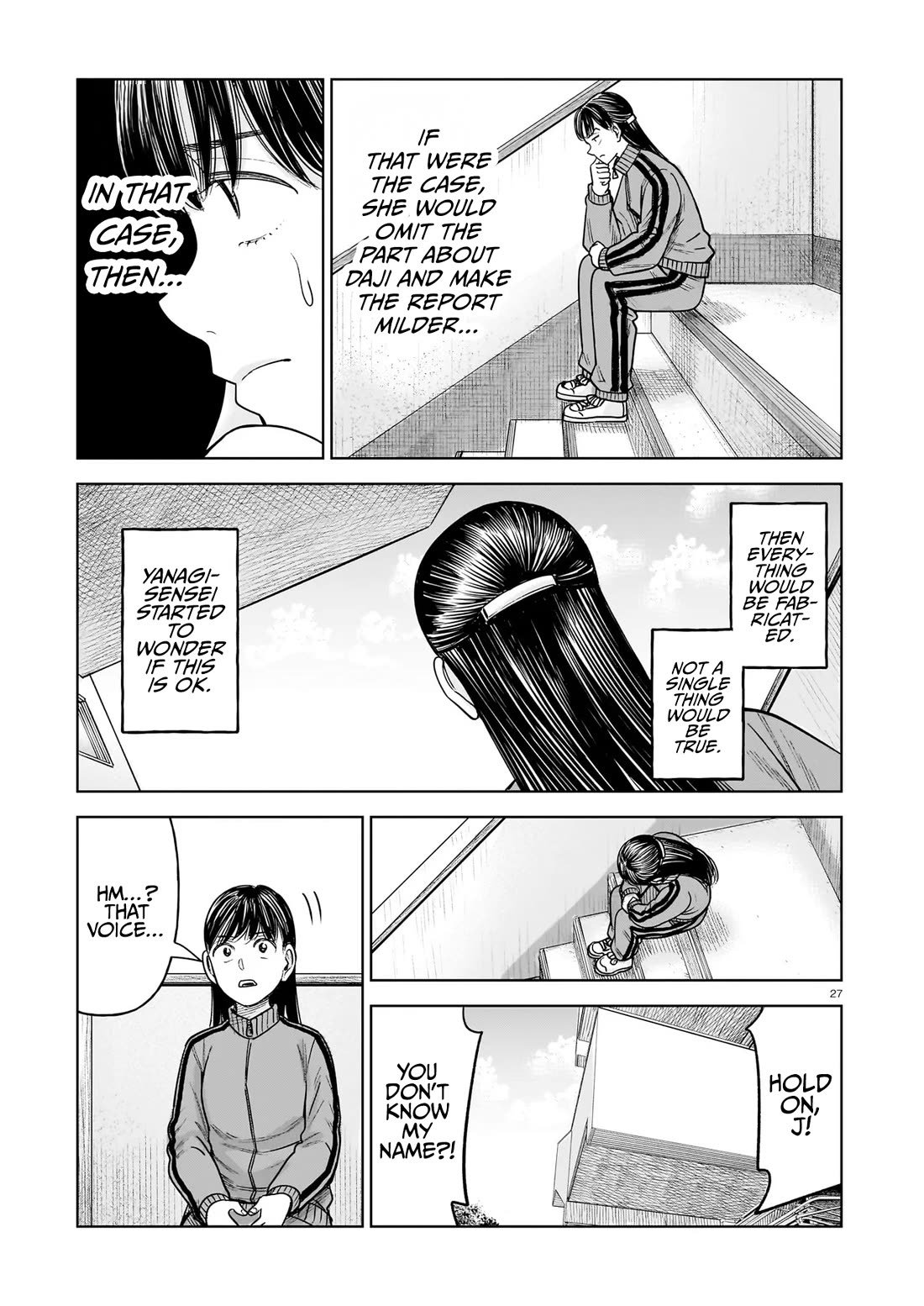 J<->M Chapter 26 page 27 - Chapter 26: Yanagi-Sensei Noticed This Strangeness