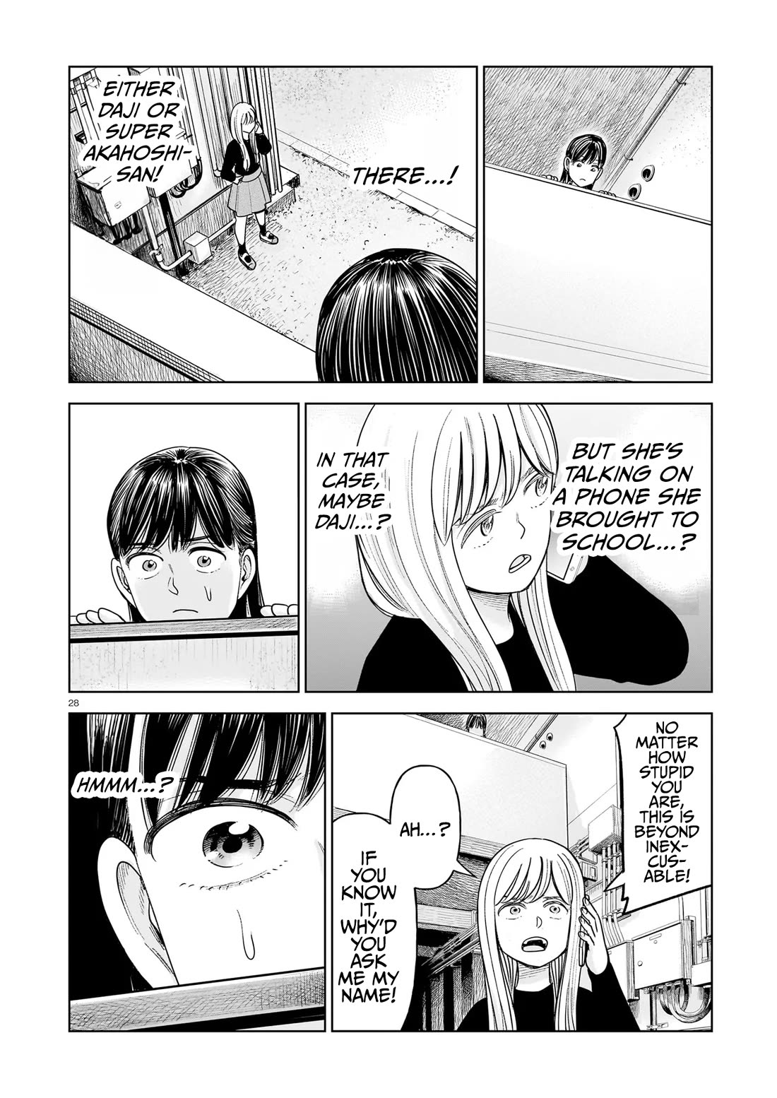 J<->M Chapter 26 page 28 - Chapter 26: Yanagi-Sensei Noticed This Strangeness