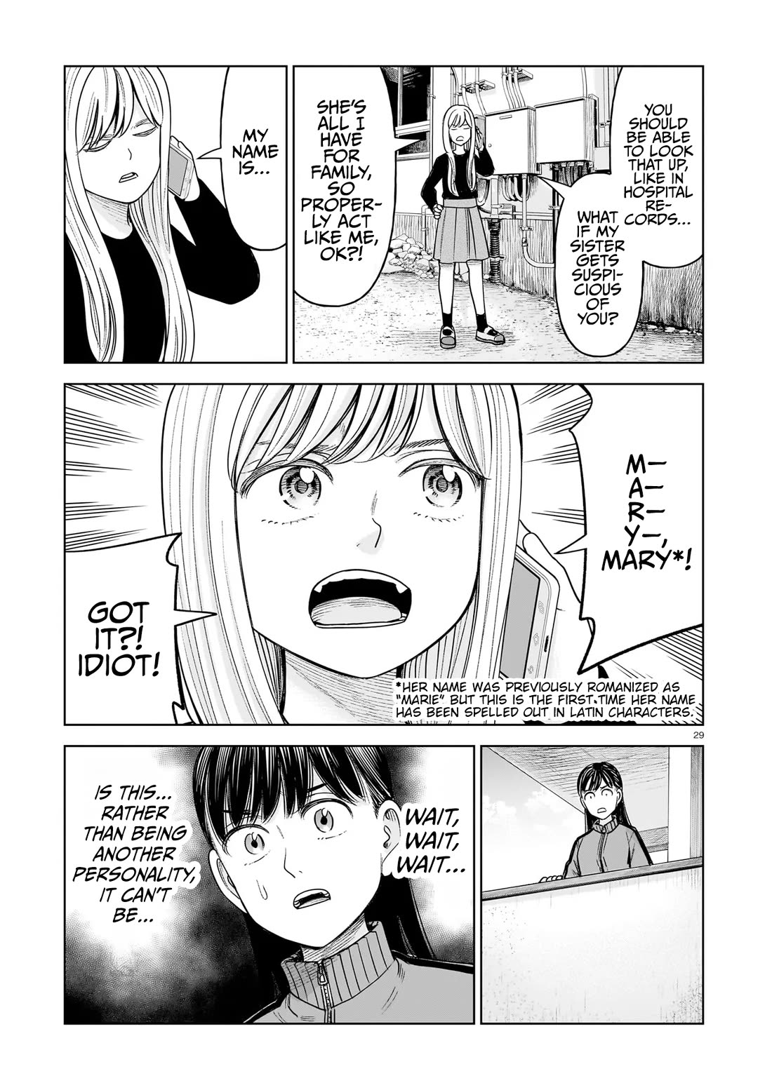 J<->M Chapter 26 page 29 - Chapter 26: Yanagi-Sensei Noticed This Strangeness