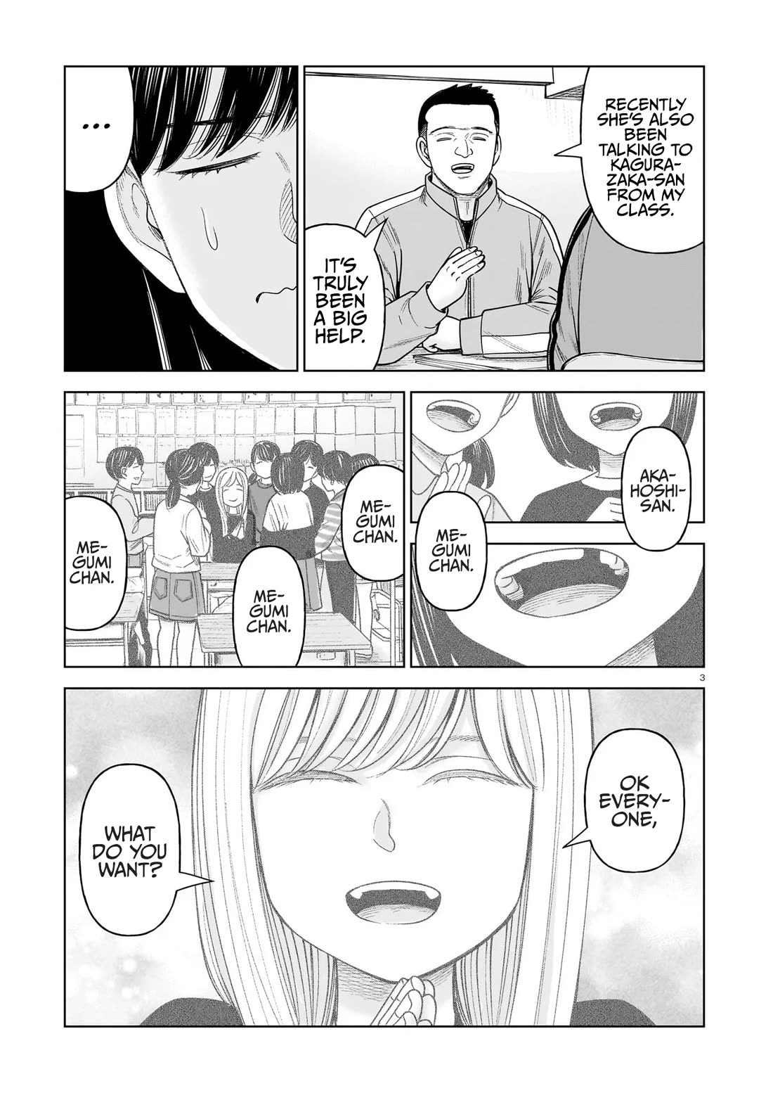 J<->M Chapter 26 page 3 - Chapter 26: Yanagi-Sensei Noticed This Strangeness