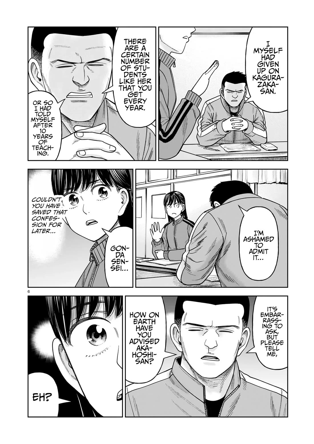 J<->M Chapter 26 page 6 - Chapter 26: Yanagi-Sensei Noticed This Strangeness