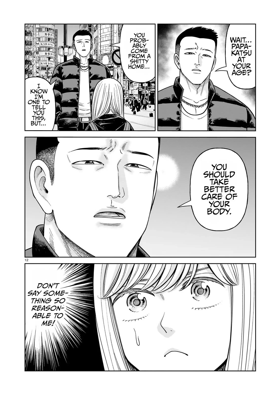 J<->M Chapter 27 page 12 - Chapter 27: Are Those Going To Be Your Final Words?
