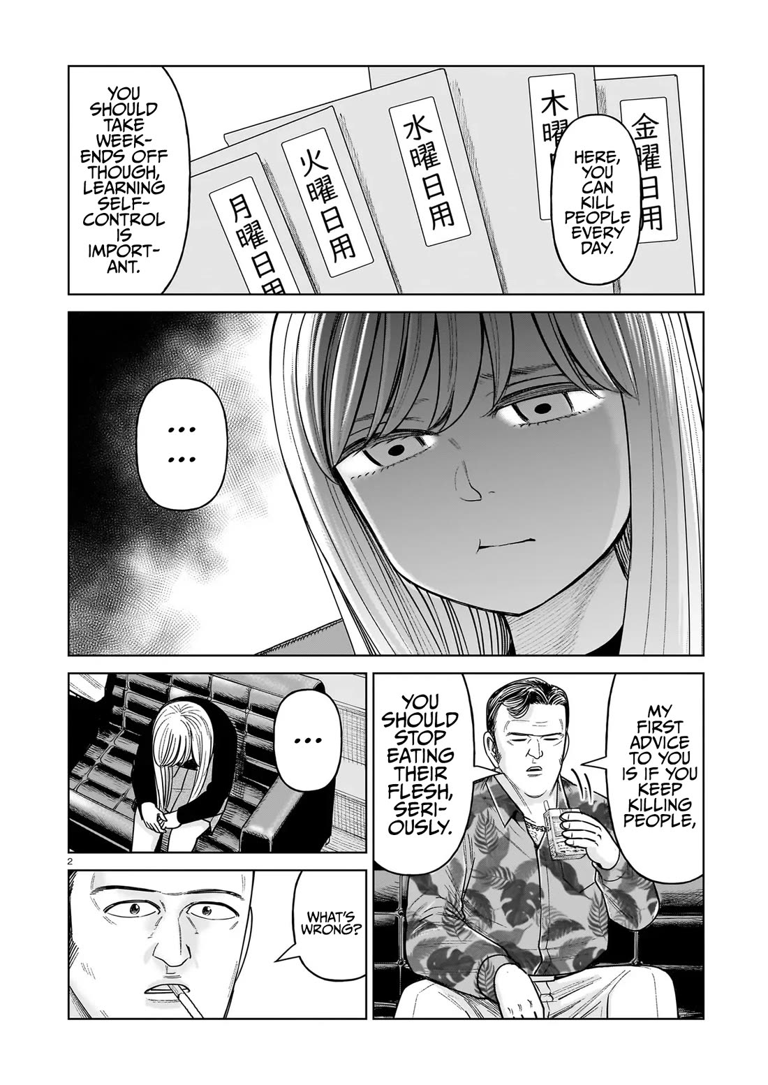 J<->M Chapter 27 page 2 - Chapter 27: Are Those Going To Be Your Final Words?