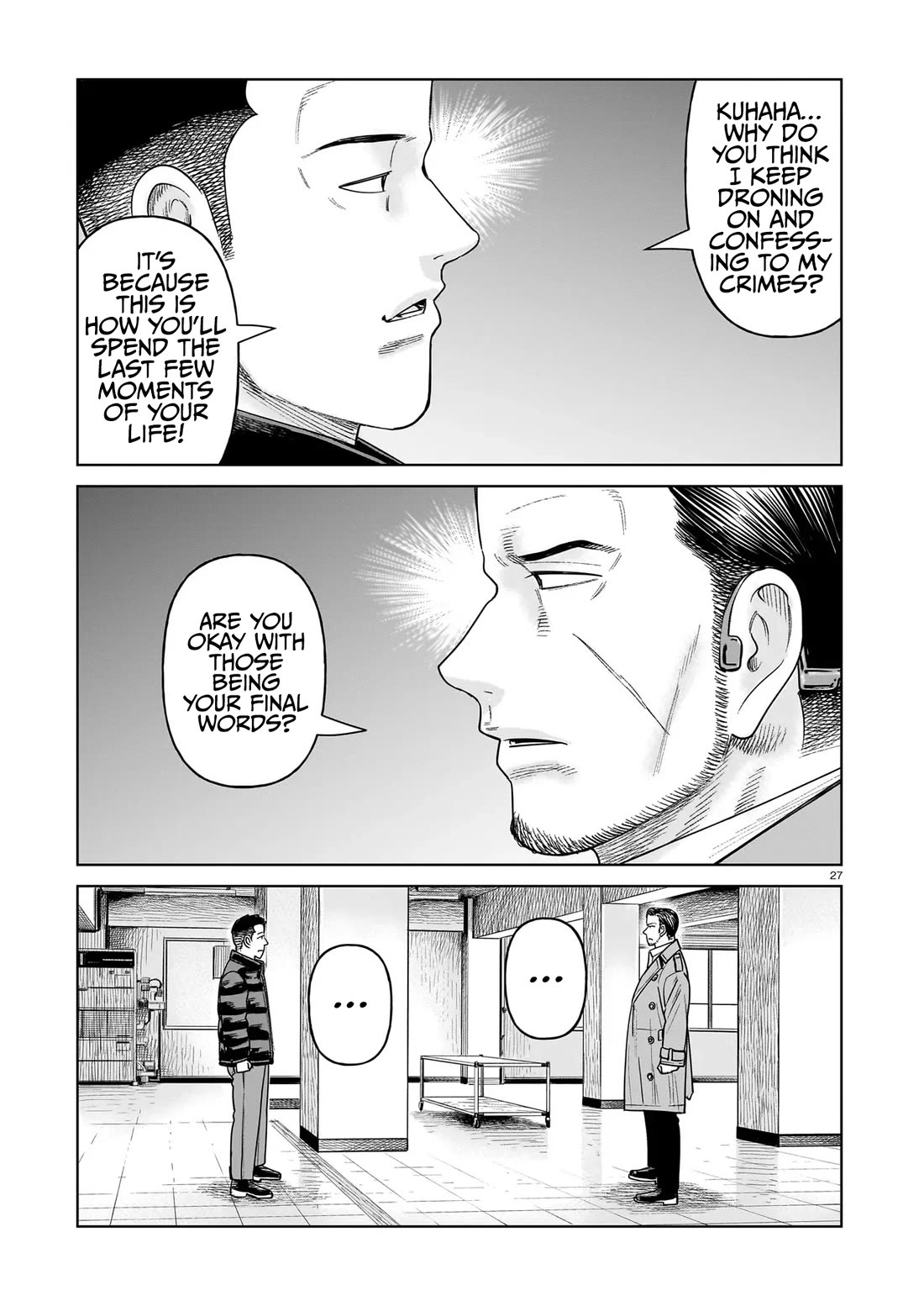J<->M Chapter 27 page 27 - Chapter 27: Are Those Going To Be Your Final Words?