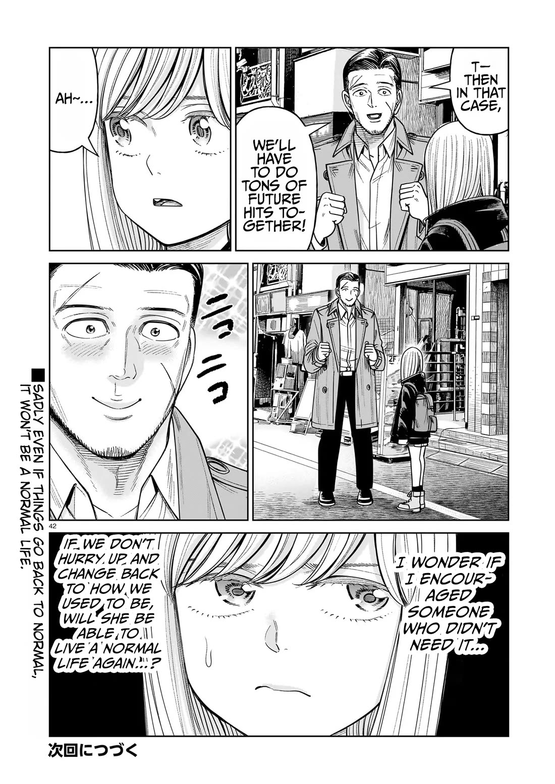 J<->M Chapter 27 page 42 - Chapter 27: Are Those Going To Be Your Final Words?