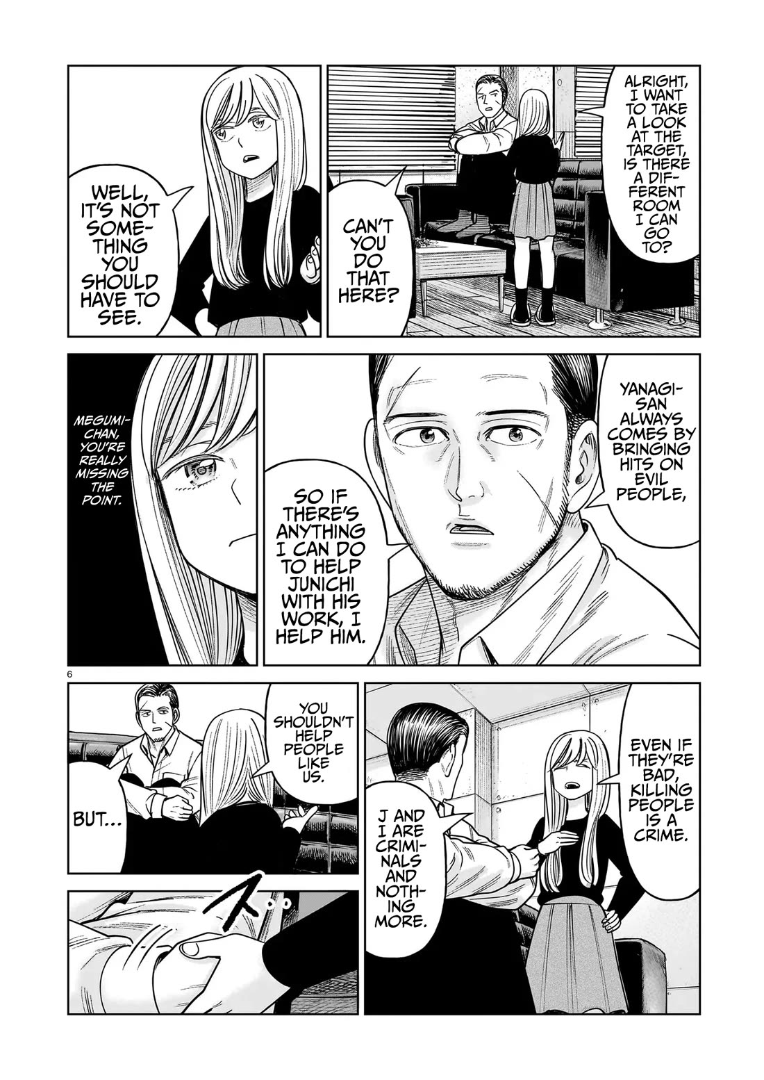 J<->M Chapter 27 page 6 - Chapter 27: Are Those Going To Be Your Final Words?