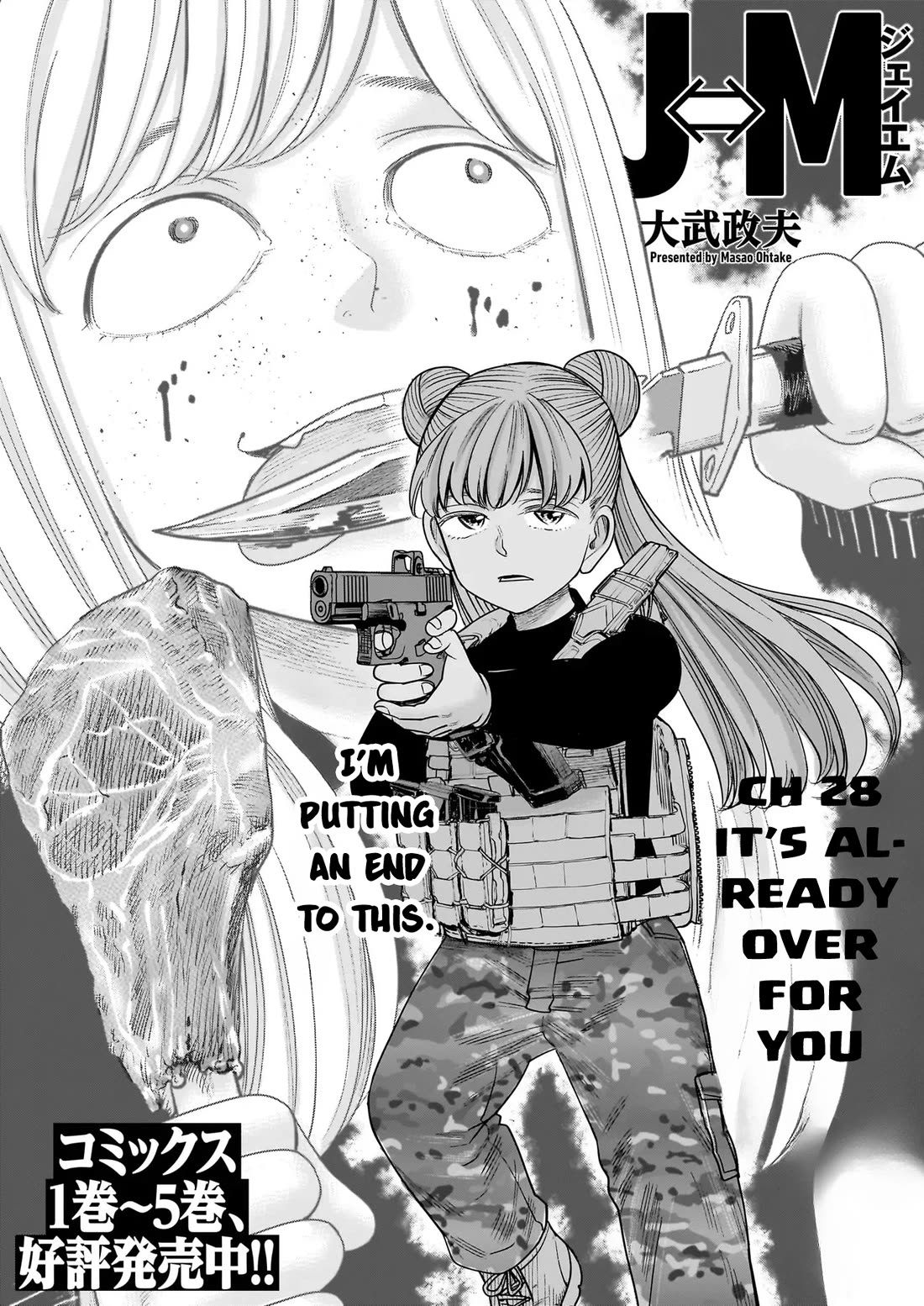 J<->M Chapter 28 page 1 - Chapter 28: It's Already Over For You