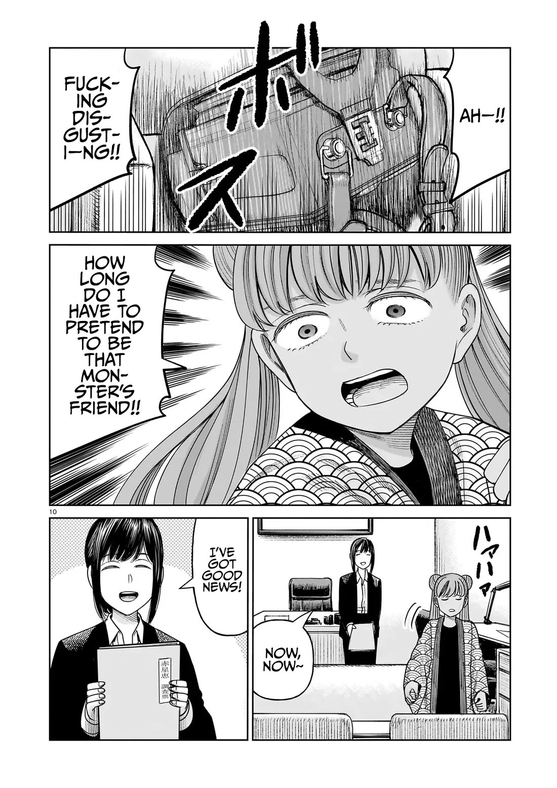 J<->M Chapter 28 page 10 - Chapter 28: It's Already Over For You